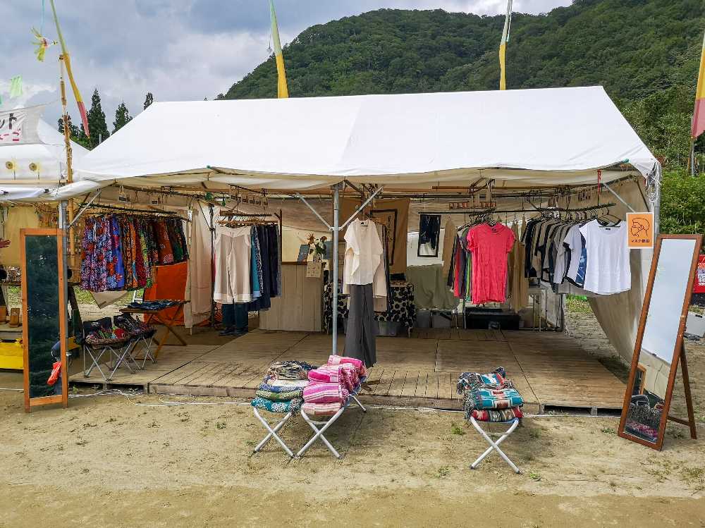 異文化の風さかゑ。