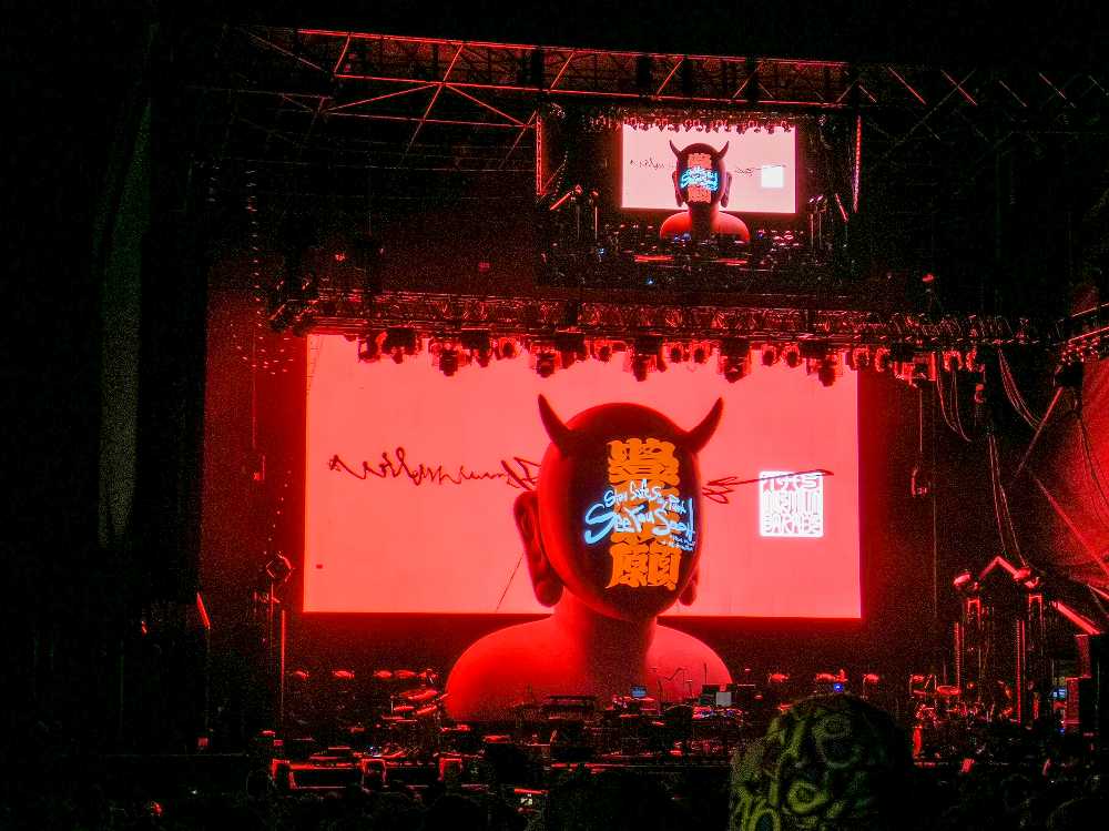 ミレニアムパレード。