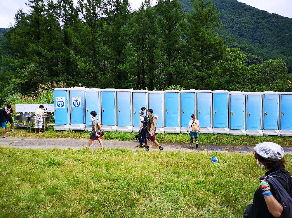 レッドゲート近くの仮設トイレ。