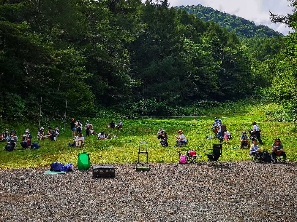 アバロンフィールド。