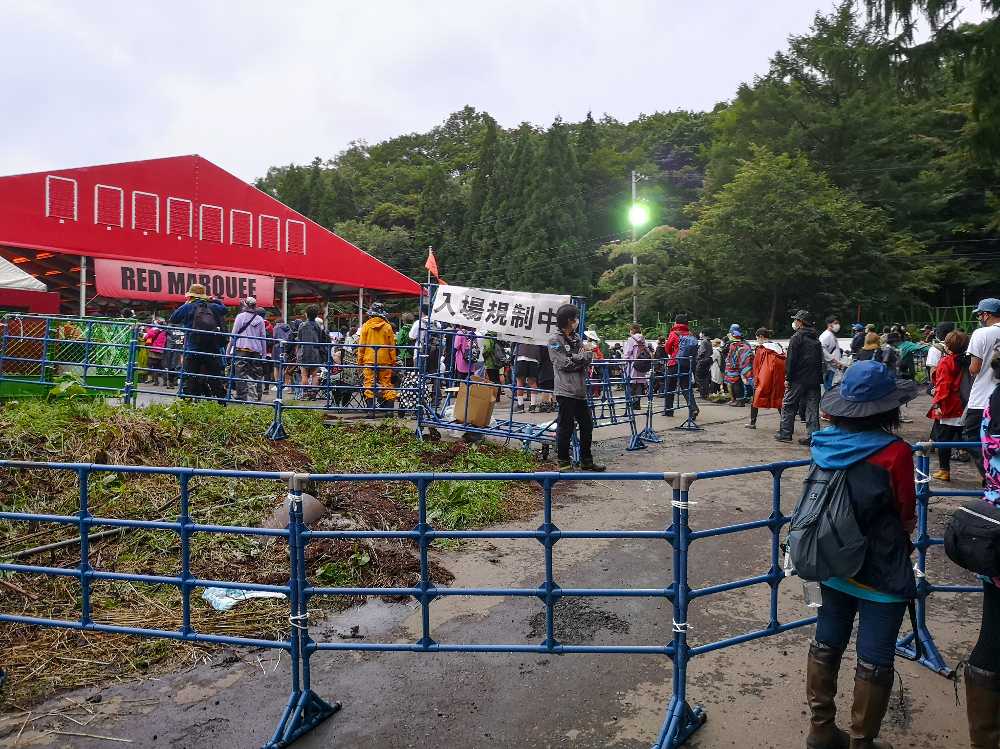 サニーデイ・サービスのころ。入場規制中。