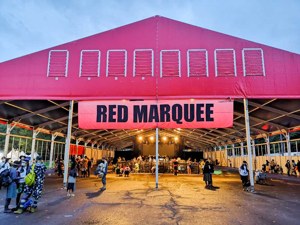 レッドマーキー。