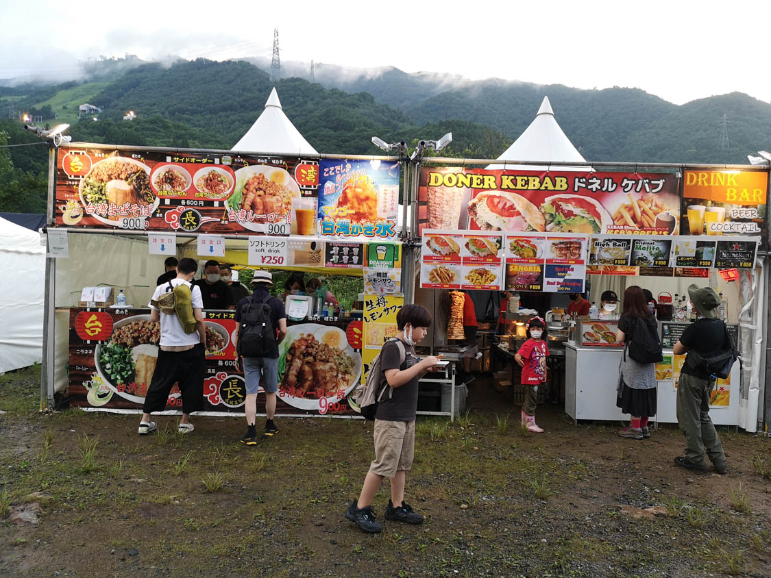 長城菜館、グリルワーク。