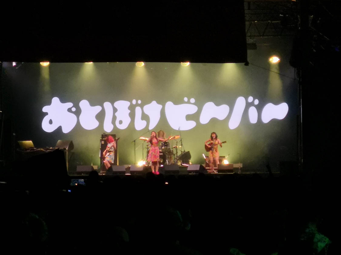 おとぼけビーバー。