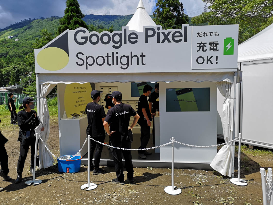Google Pixelスポットライト。
