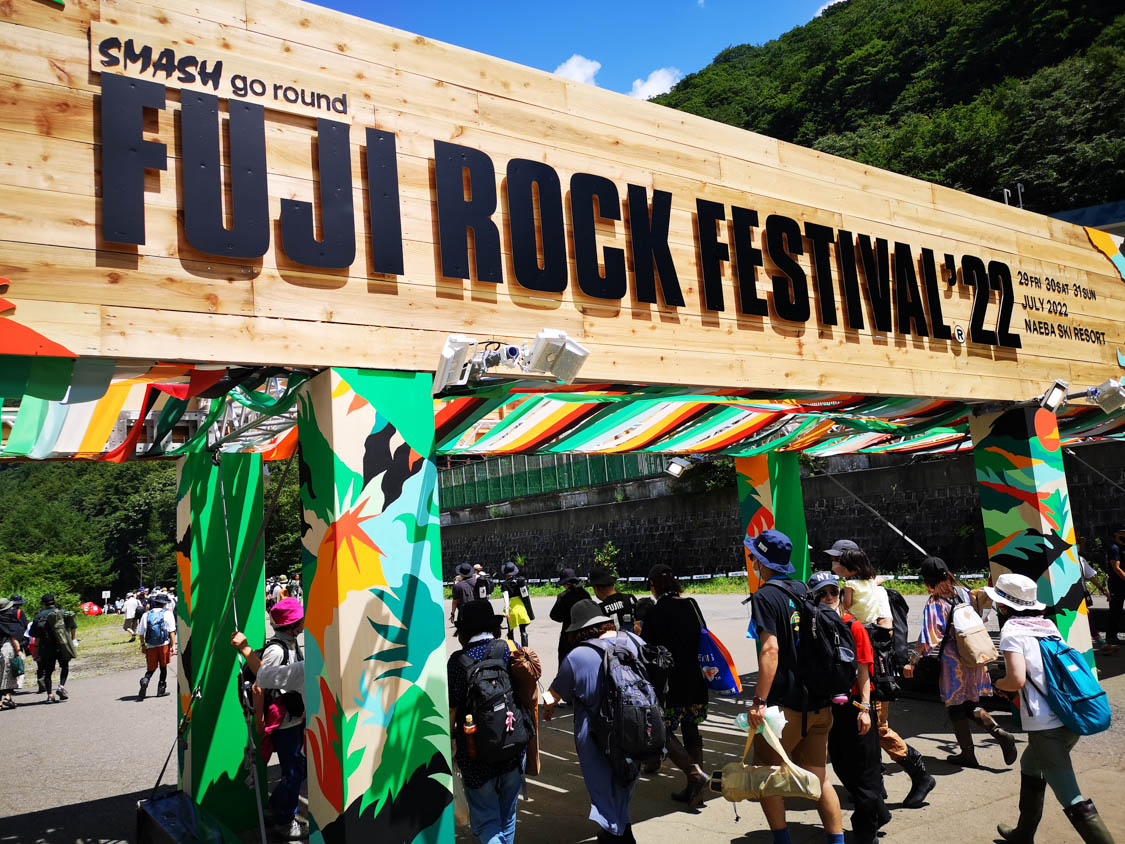 フジロックフェスティバル2022