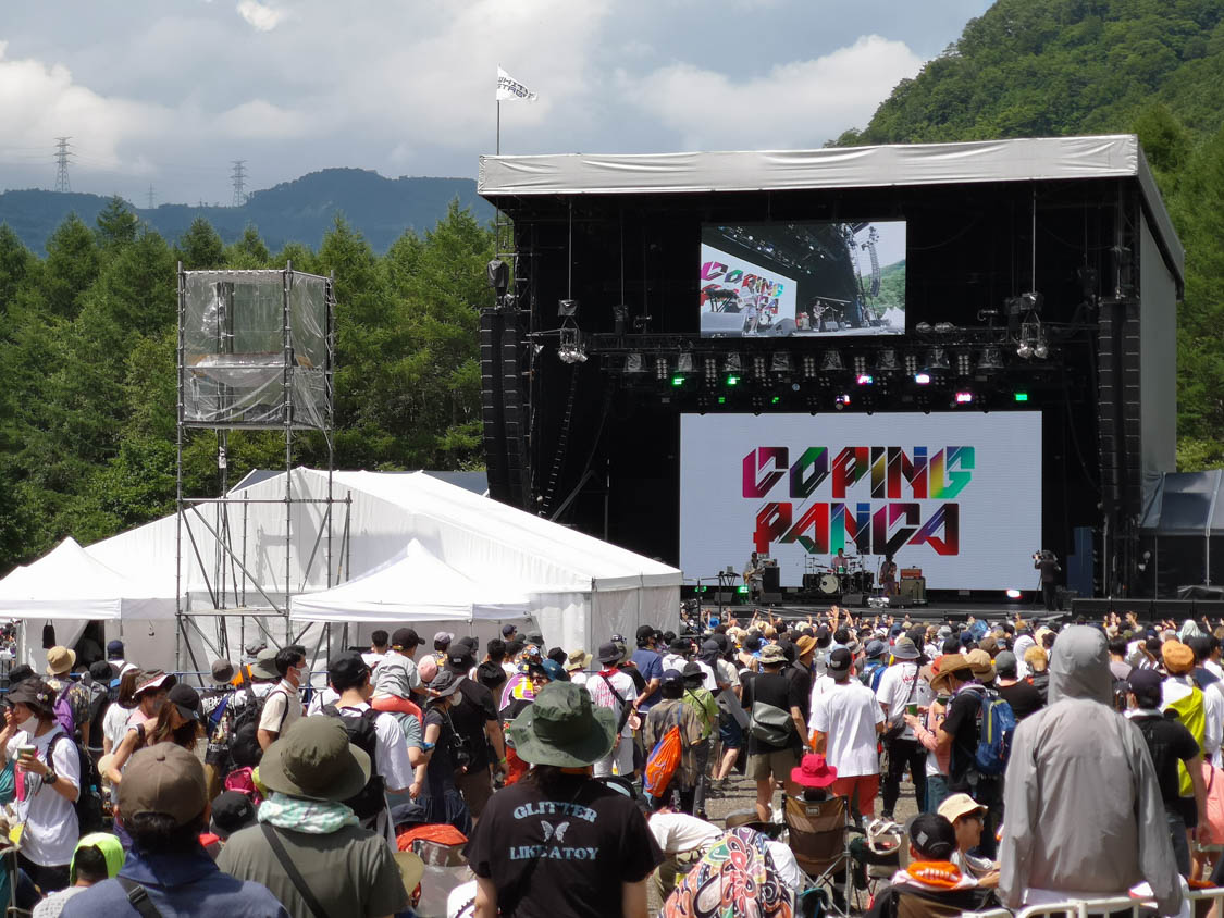 ホワイトステージ。