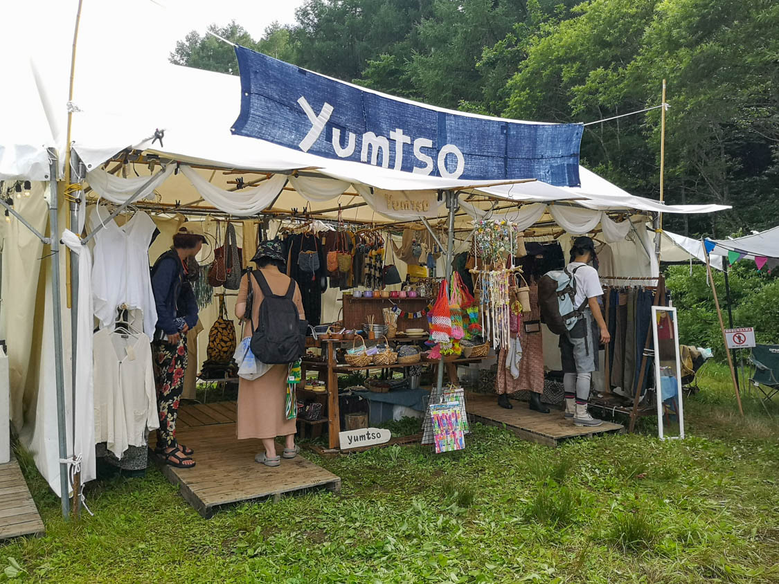 yumtso。