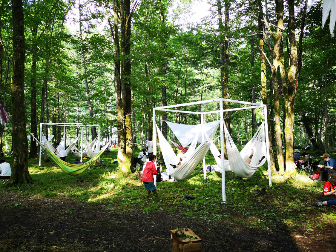 ハンモック2000。