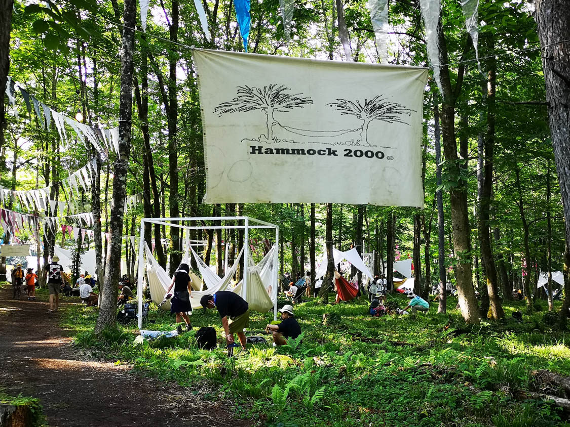 ハンモック2000。