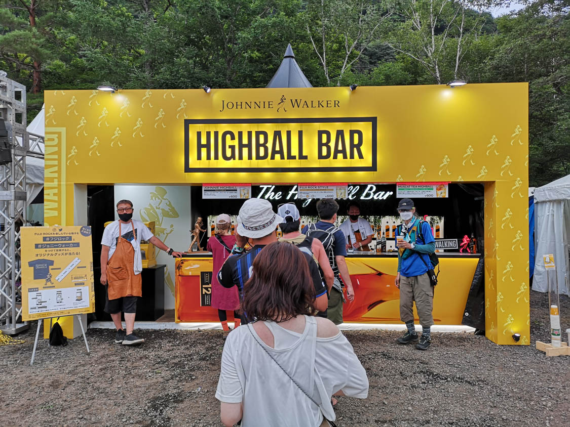 ジョニー･ウォーカー。