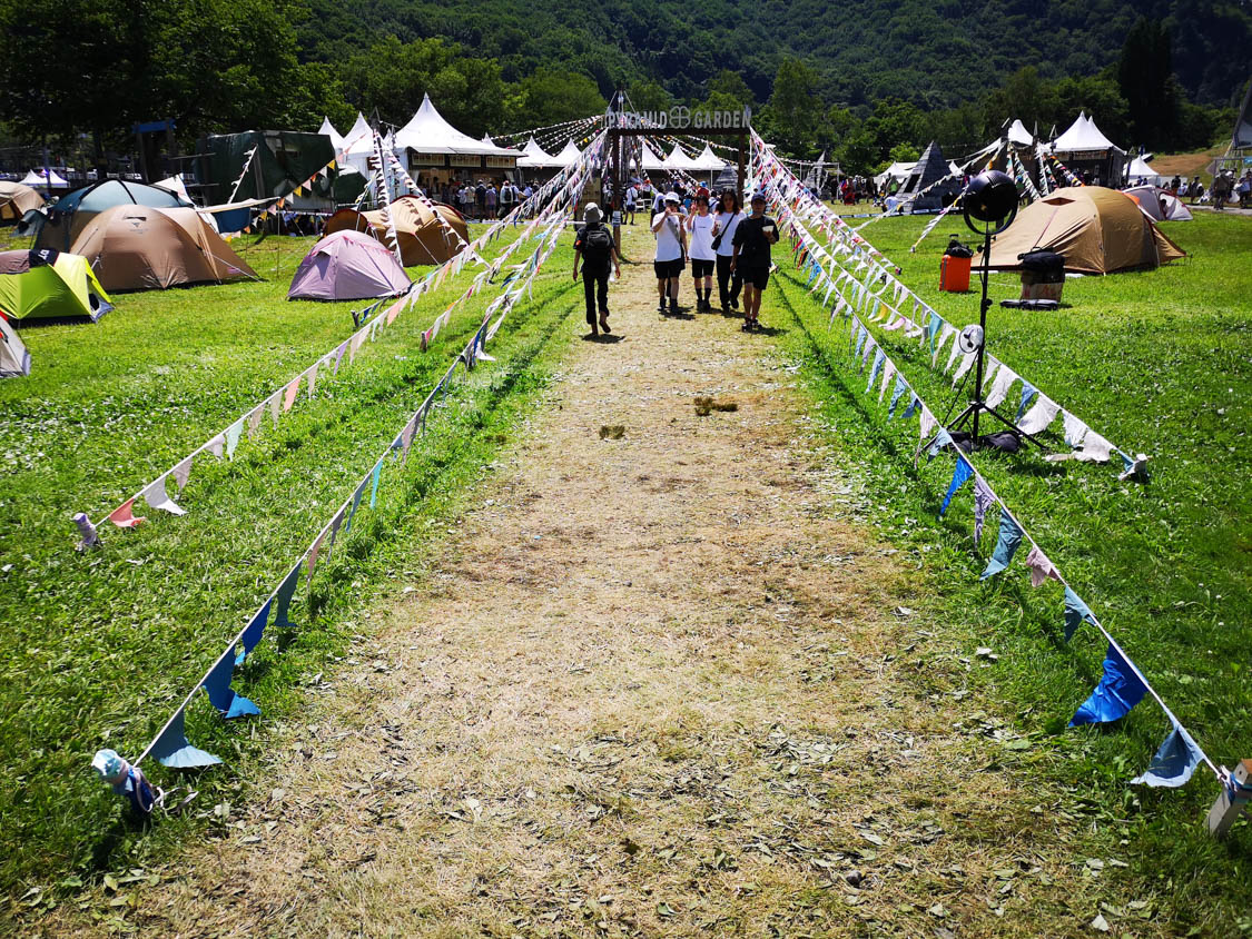 ピラミッドガーデンの入り口。