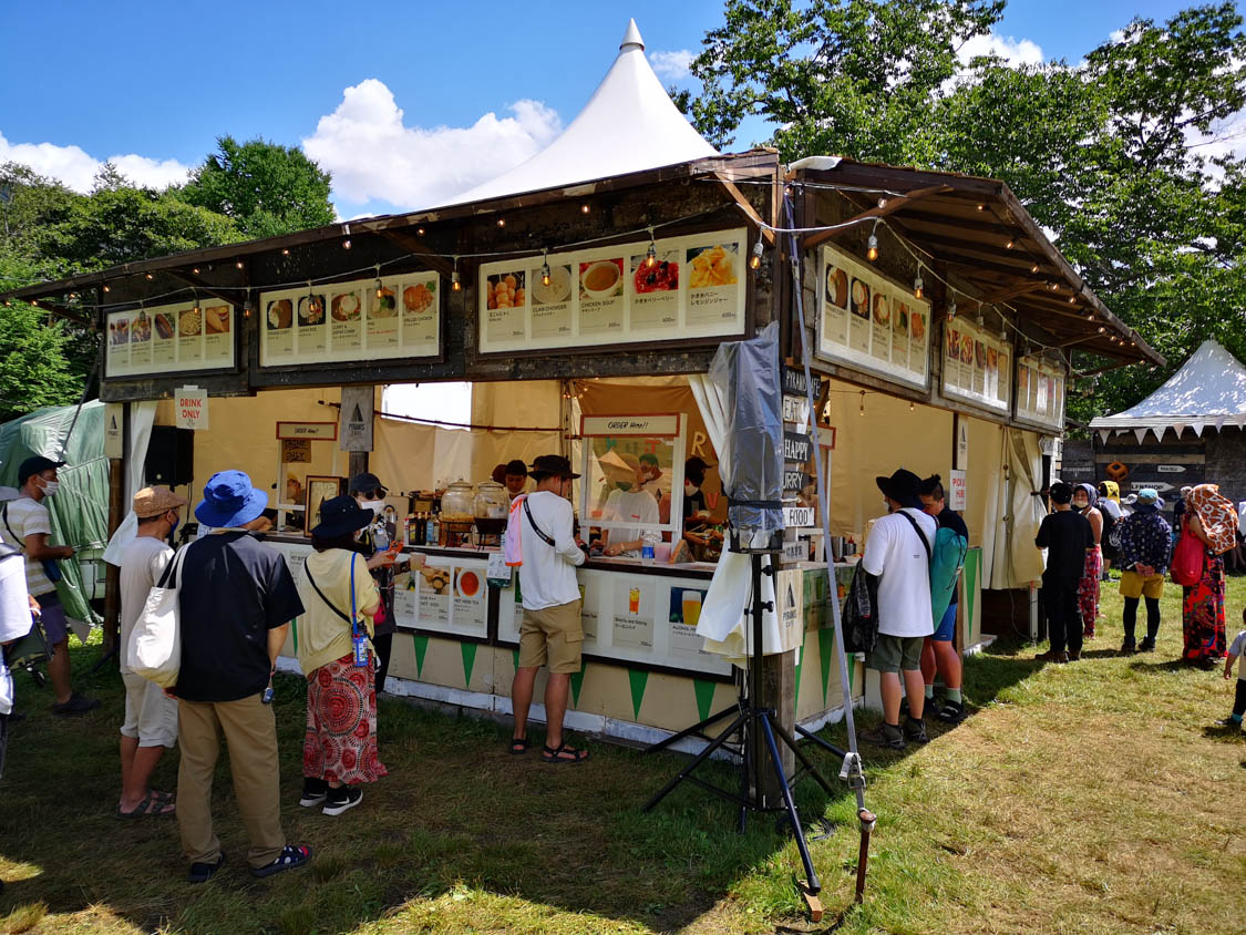 ピラミスカフェ。