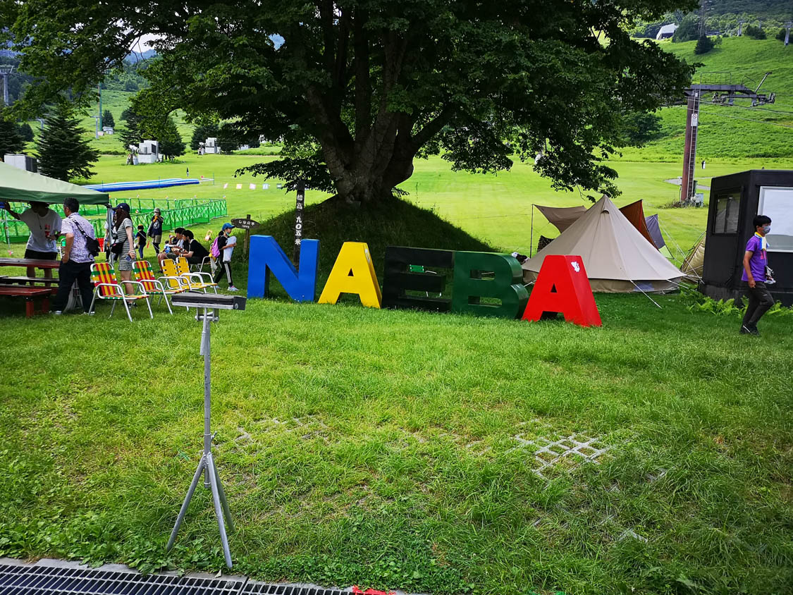 記念撮影用の文字ができていました。