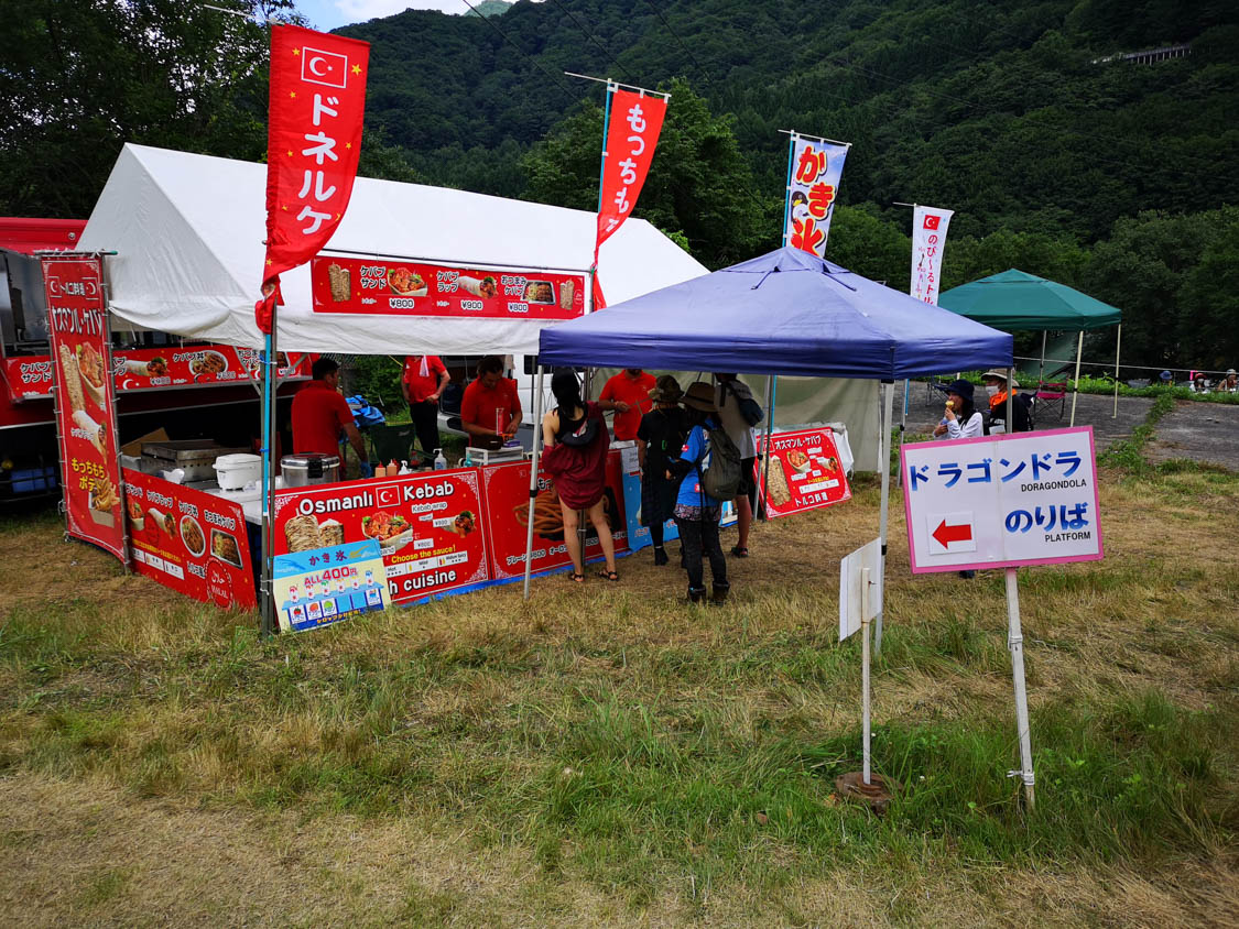 ドネルケバブ店。