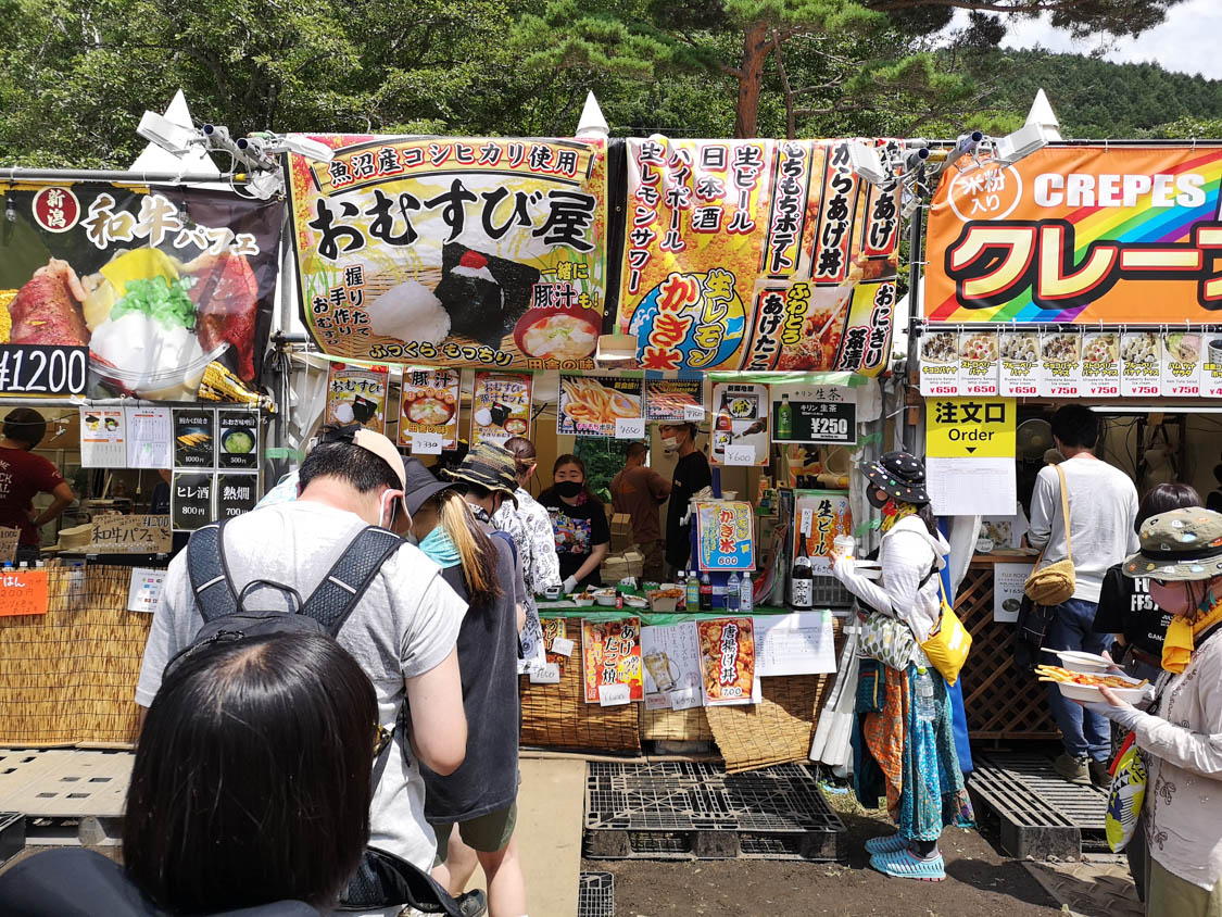 おにぎり処ゆた。