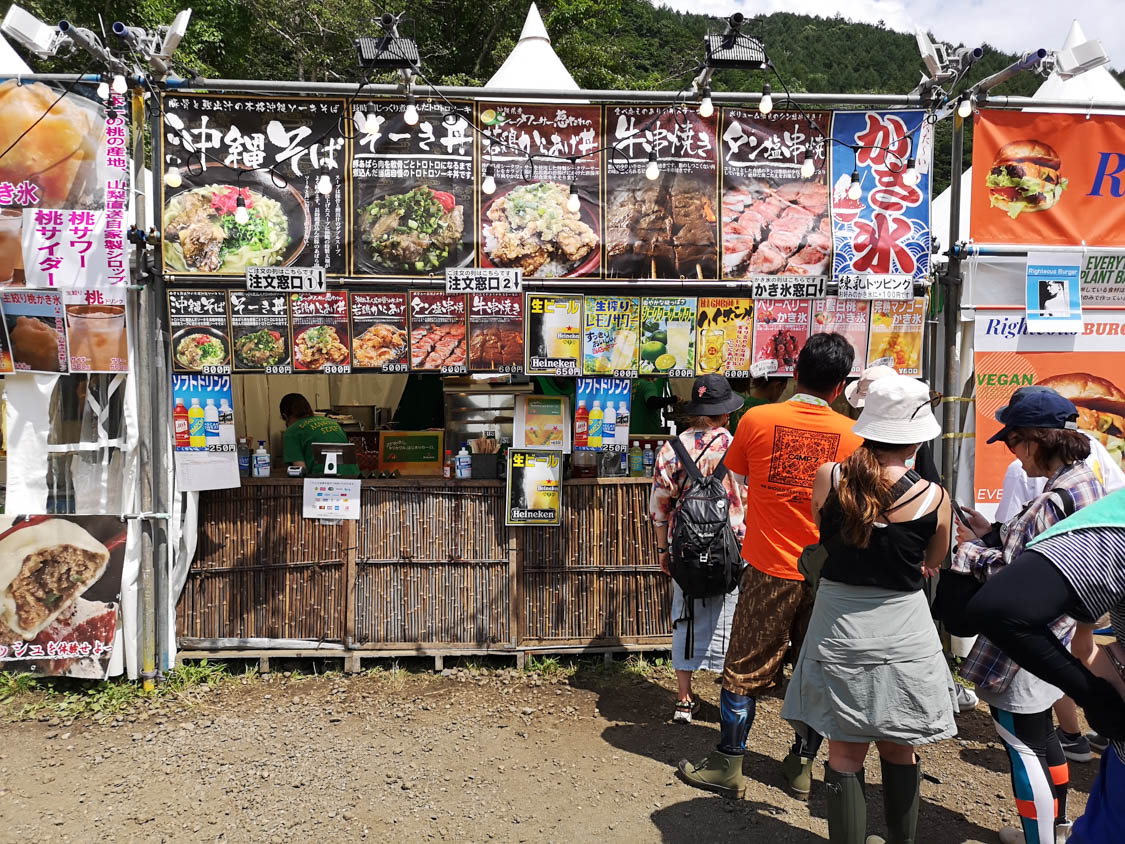 沖縄料理MARINE。