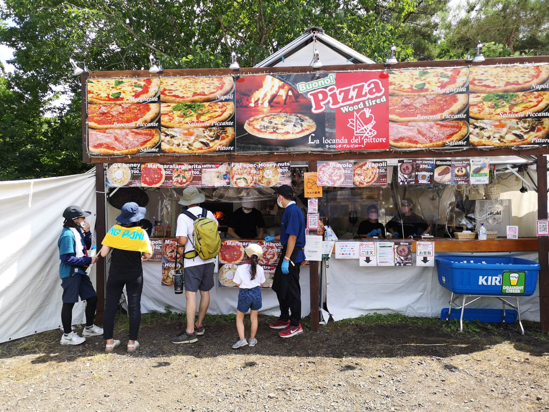 ラ・ロカンダ・デル・ピットーレ岩原本店。