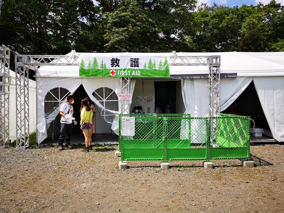 インフォメーション隣の救護所。