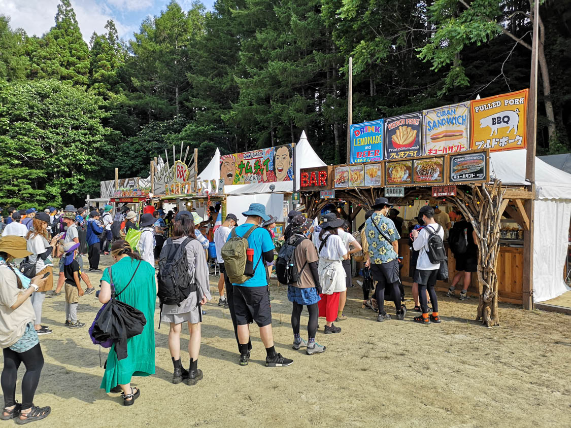 フィールドオブヘブンの飲食店もオレンジカフェに移っています。