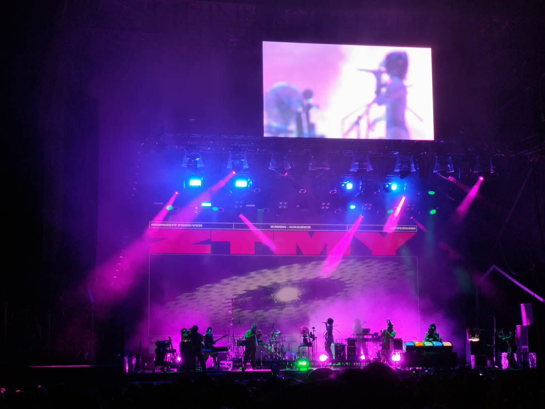 ずっと真夜中でいいのに。。