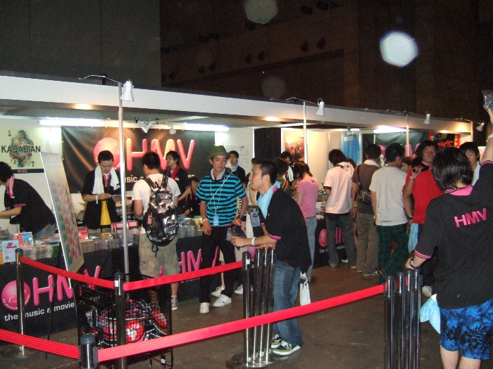 CD小売大手のHMV。