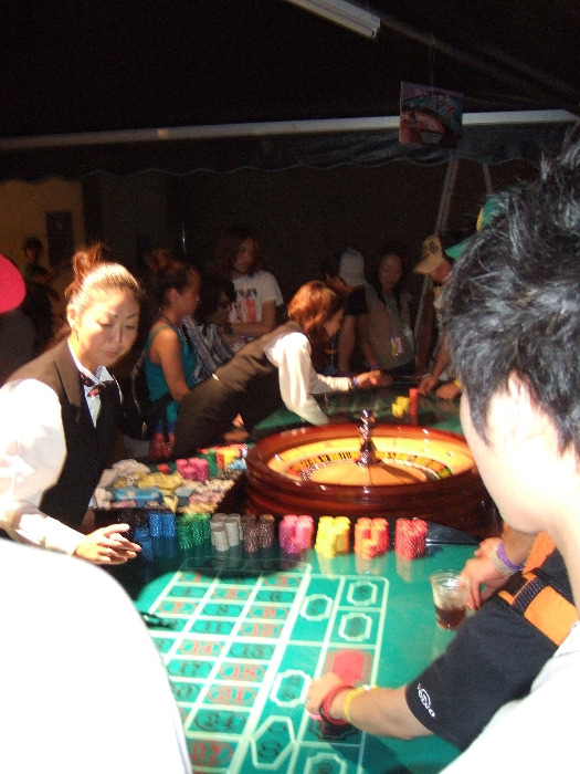 カジノができるところ。フジロックフェスティバルにもあります。