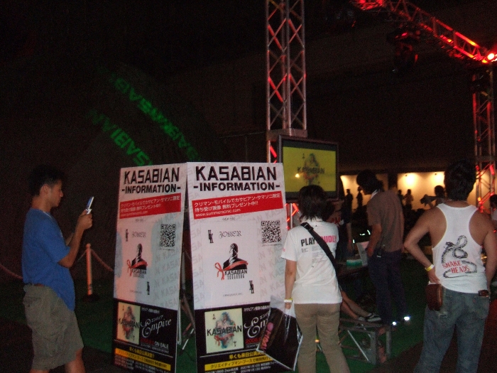 カサビアンの新しいアルバム「エンパイア」発売に合わせて設置されたカサビアン・ドーム。