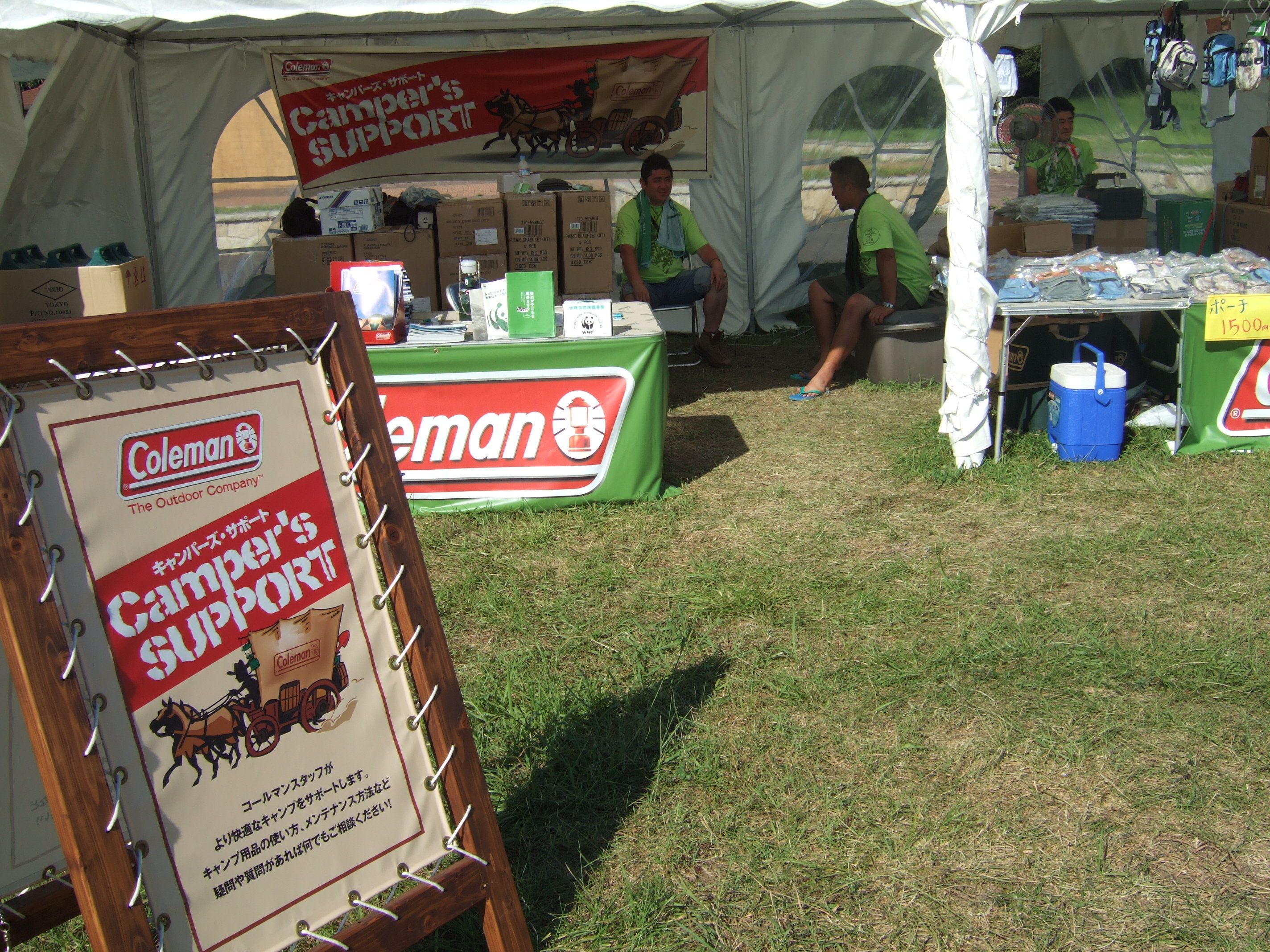 ひととおりのものは販売していると思います。