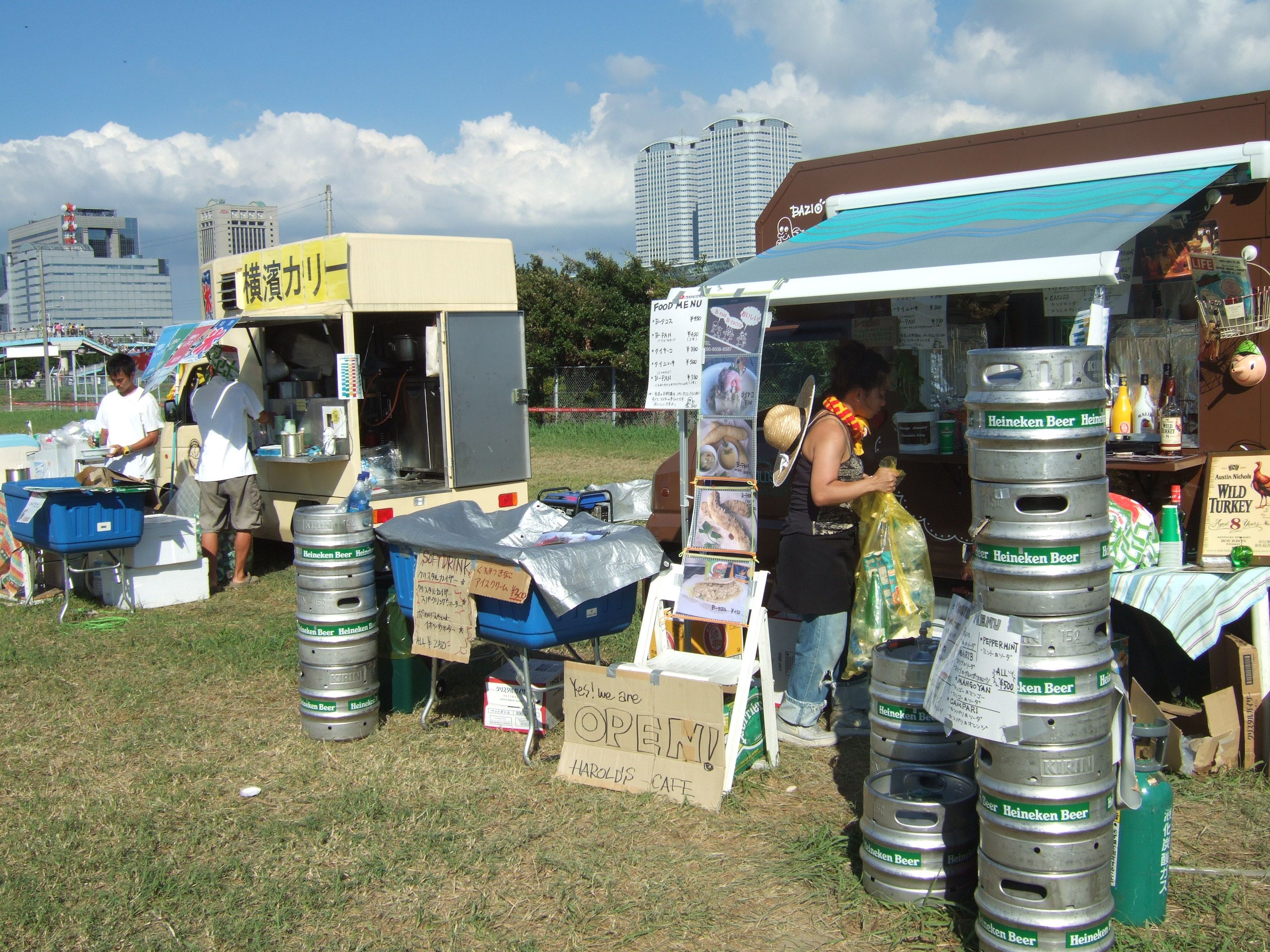 飲食店もありました。