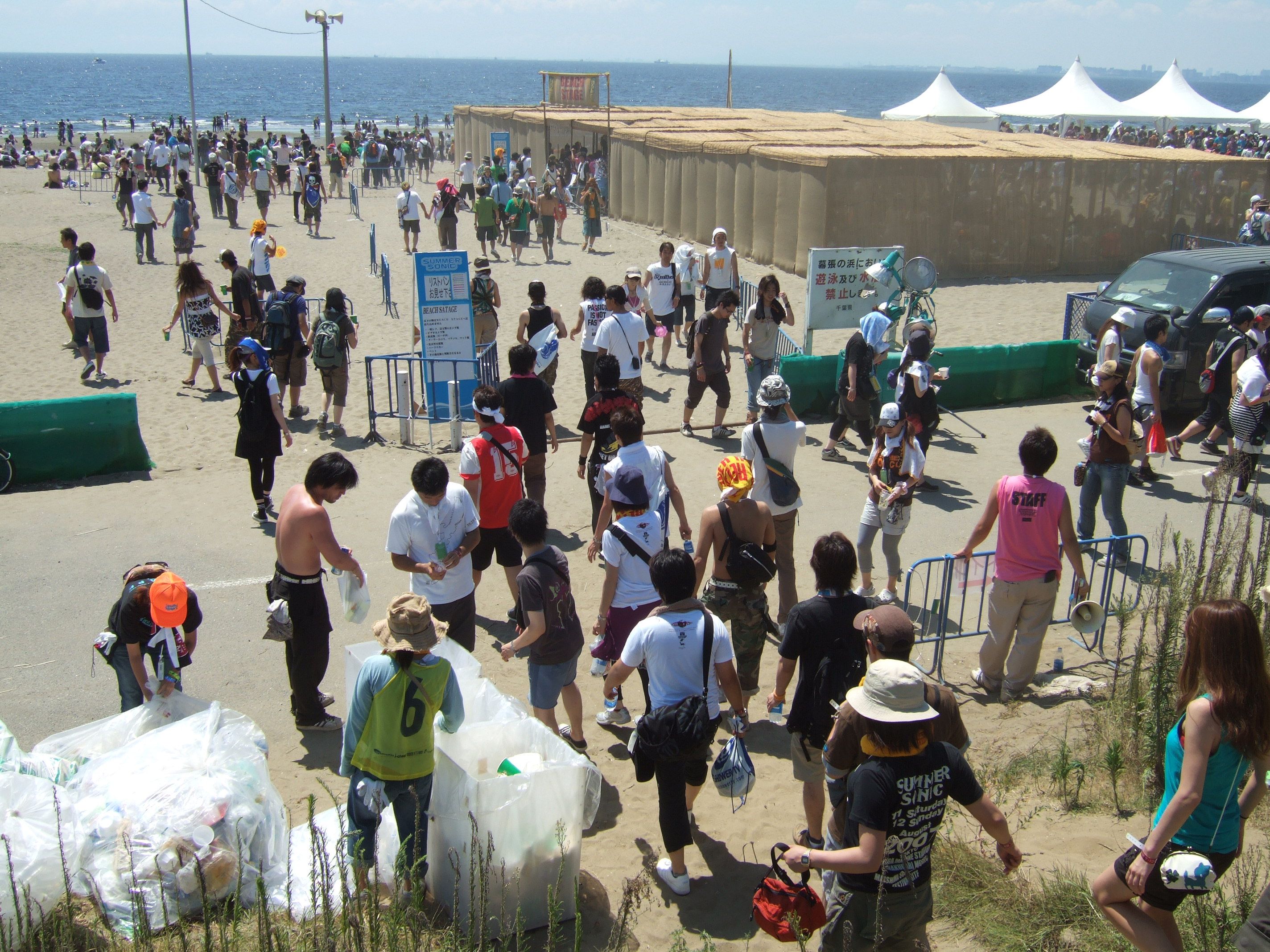 ビーチステージの入り口の入り口。