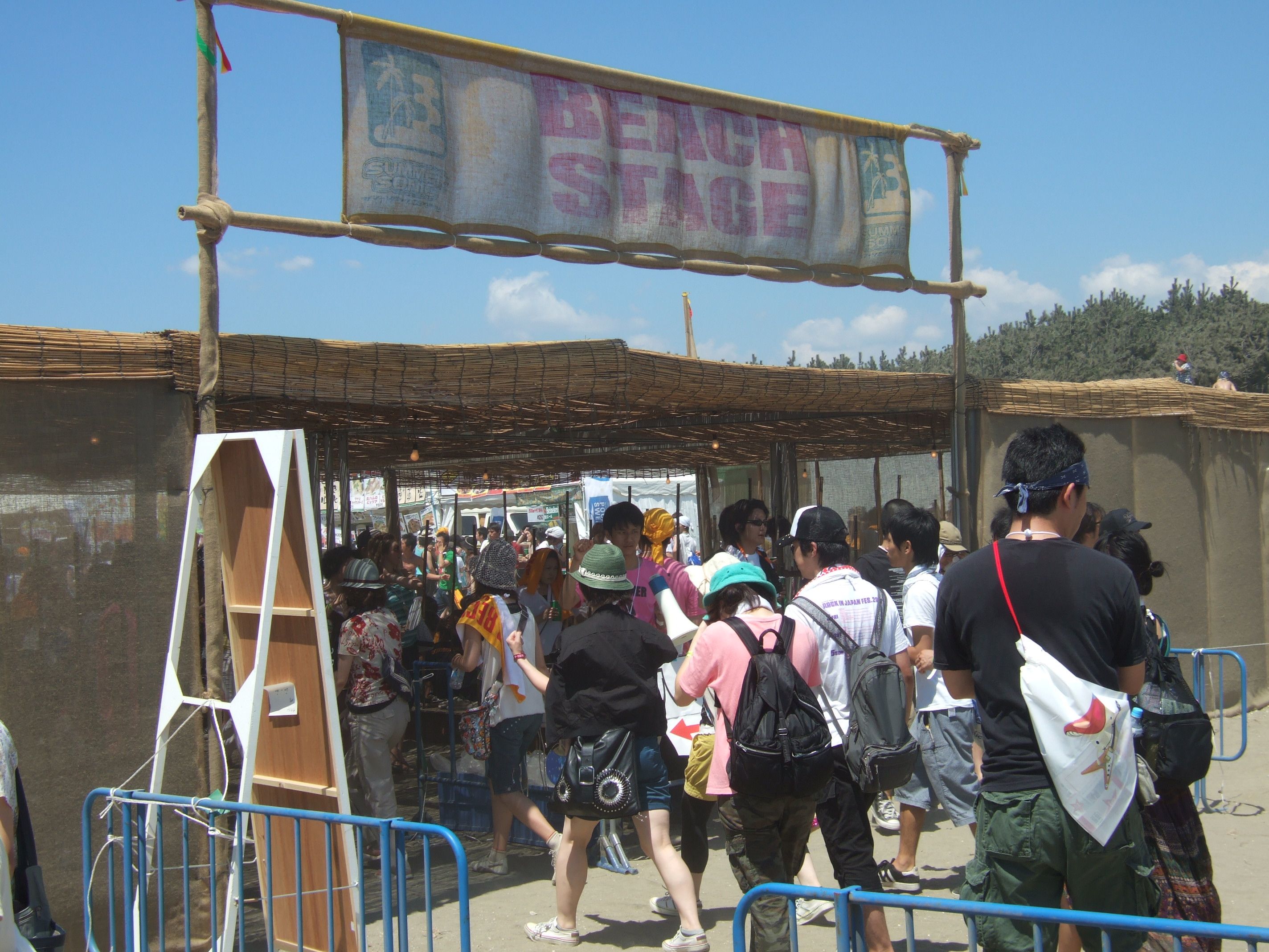 実際の入り口。