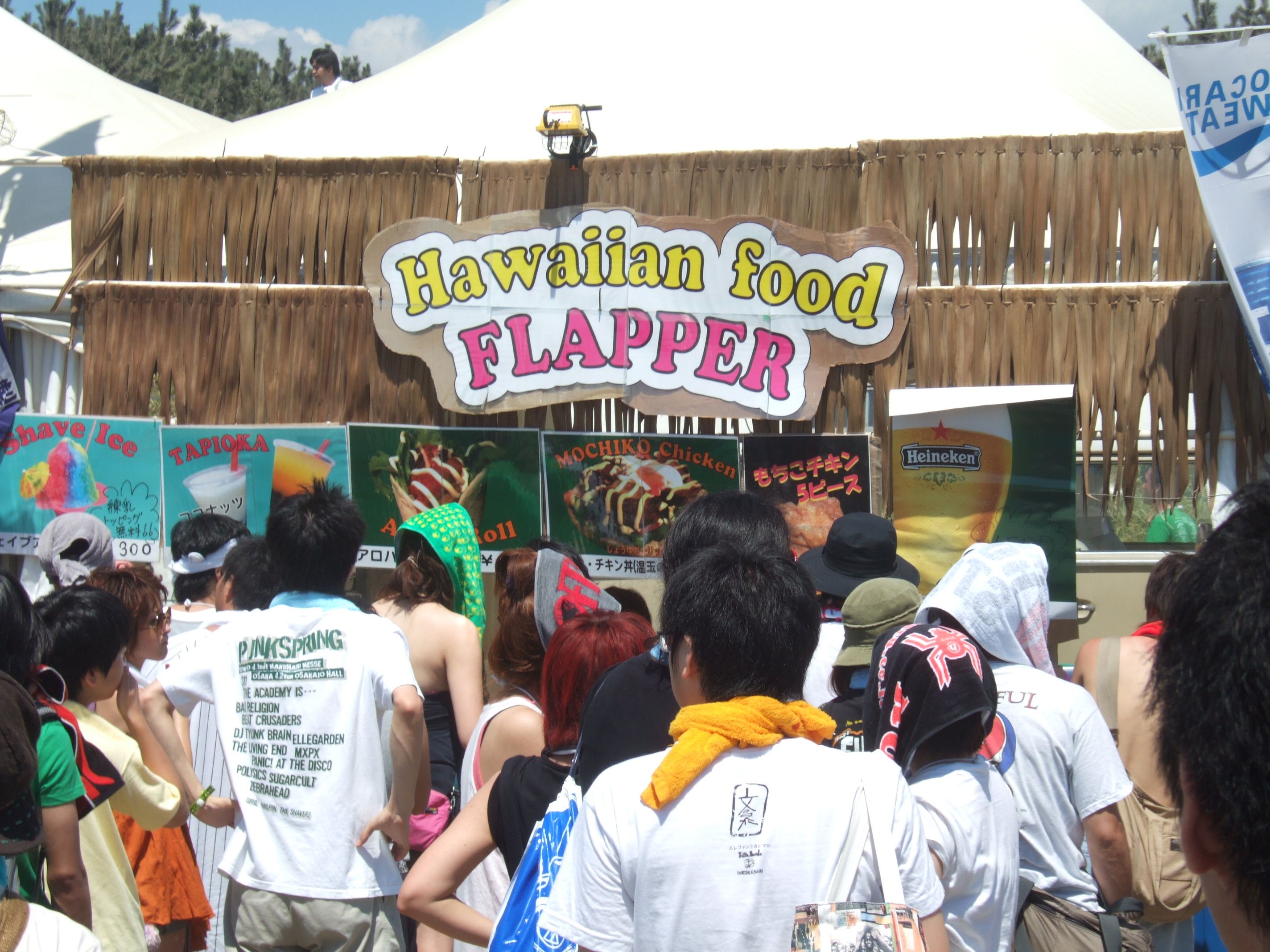 ハワイ料理のフラッパー。