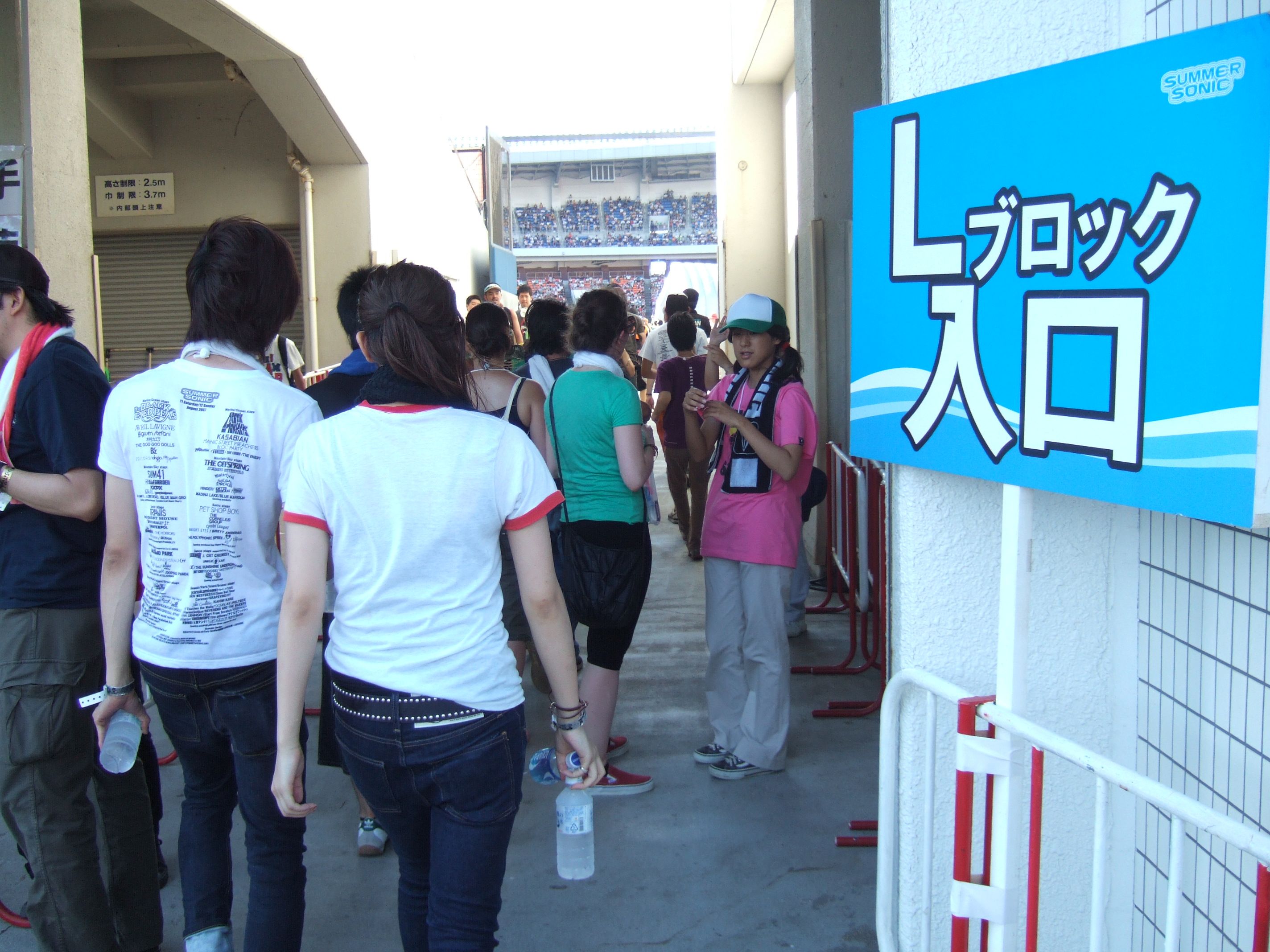 入り口はやや狭いような気がします。