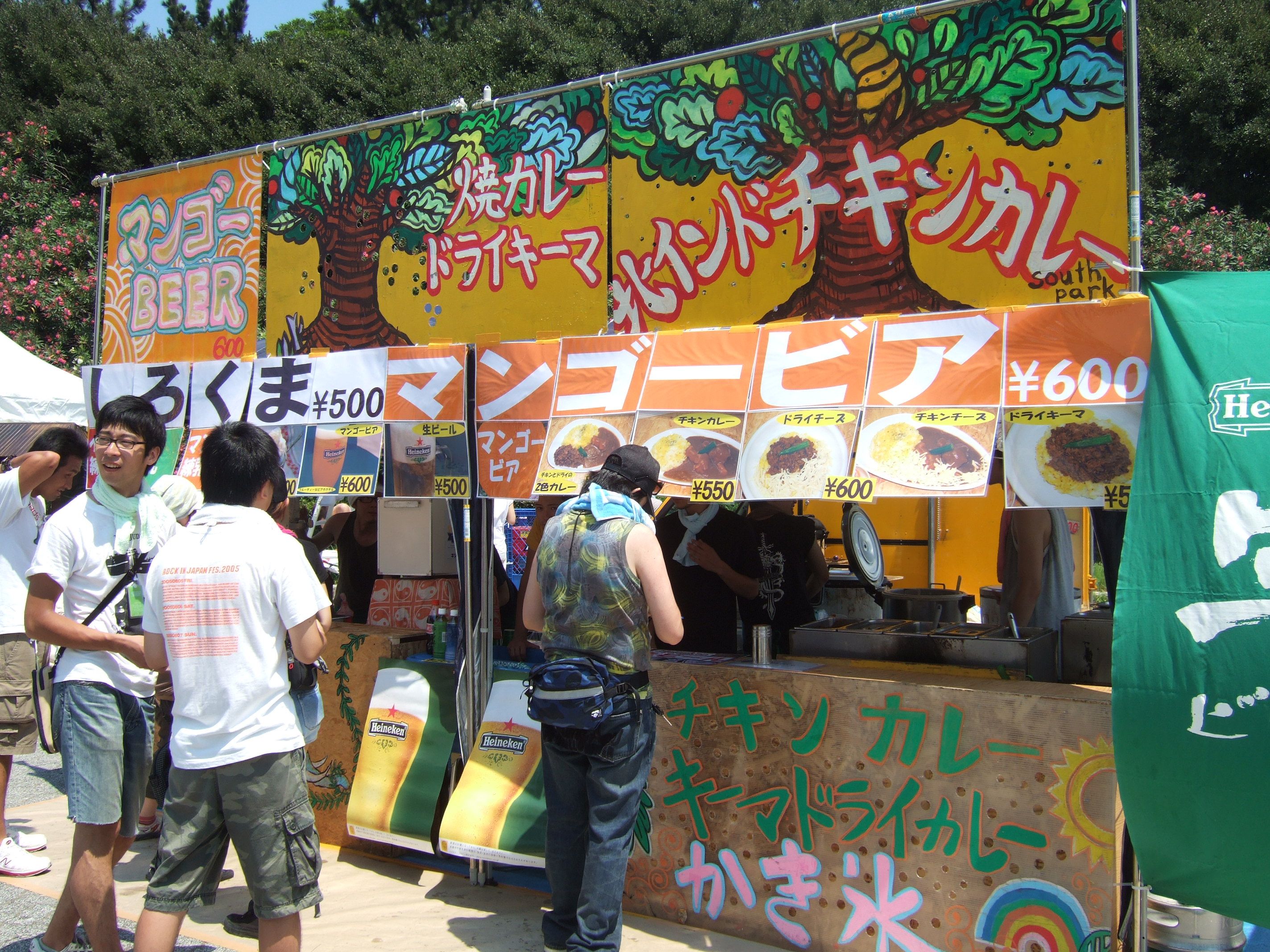 マンゴービールとカレーの店。