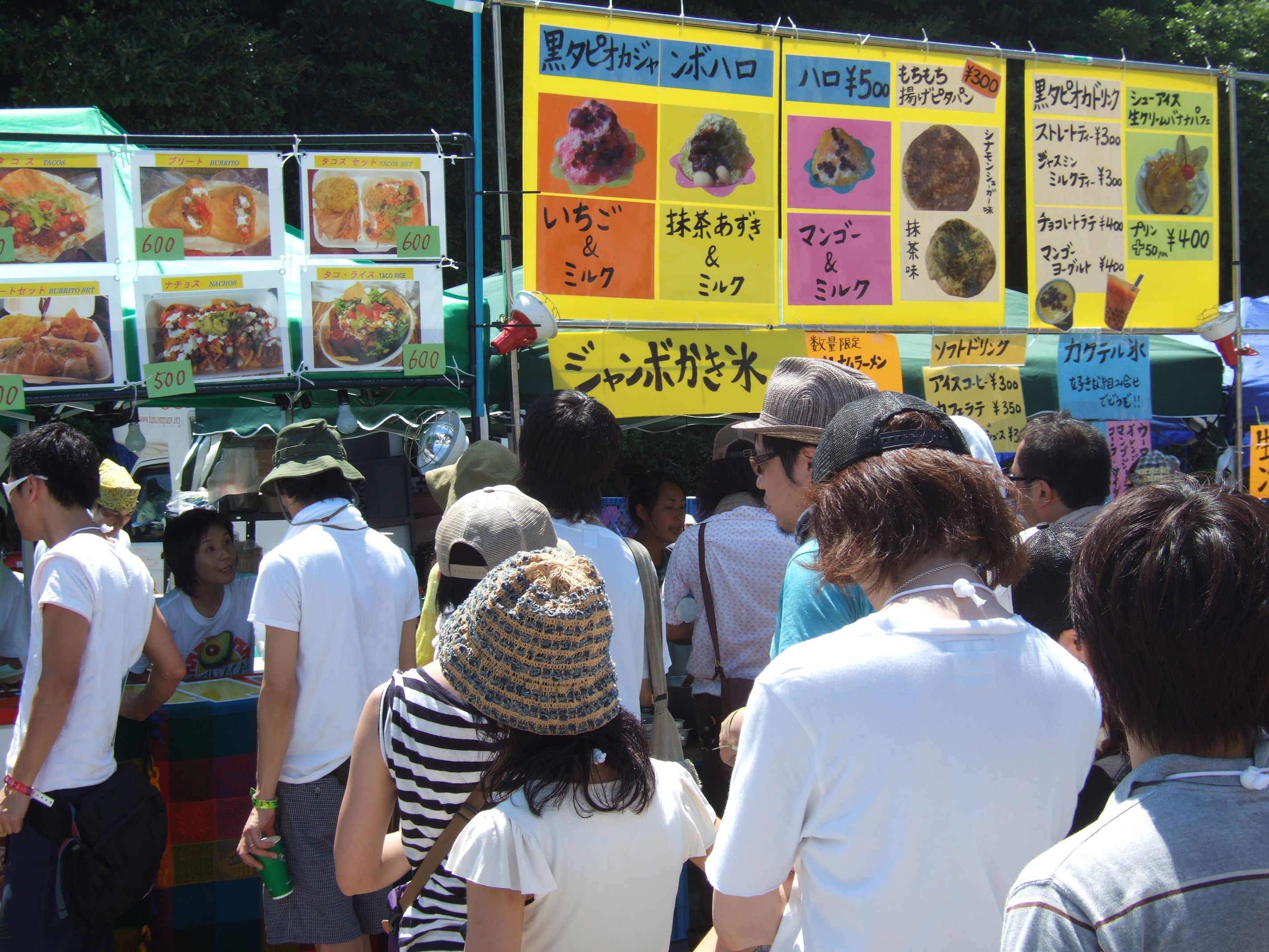 タピオカドリンク等の店。