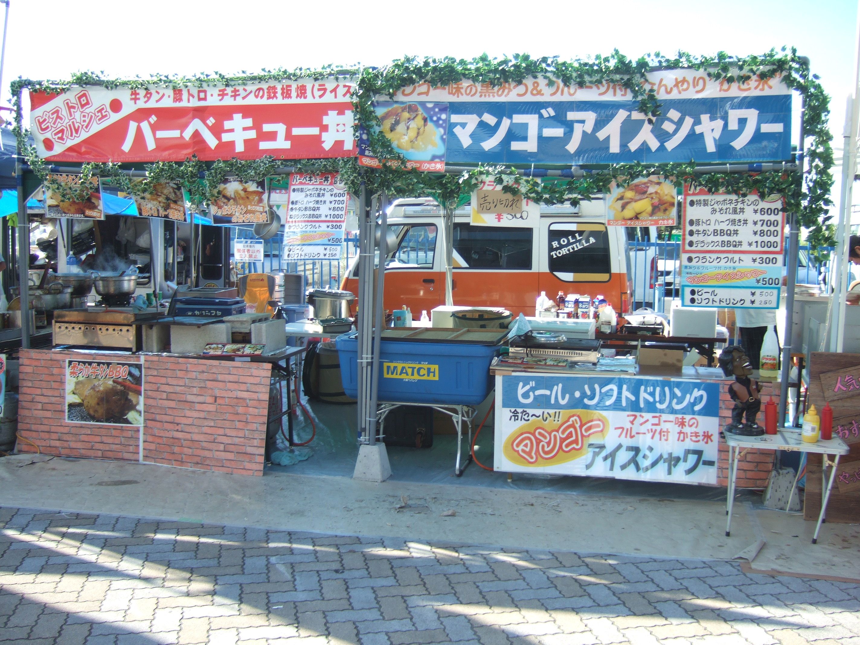 メニューをたくさん書くより一品だけ書く方が分かりやすいことを教えてくれる店です。