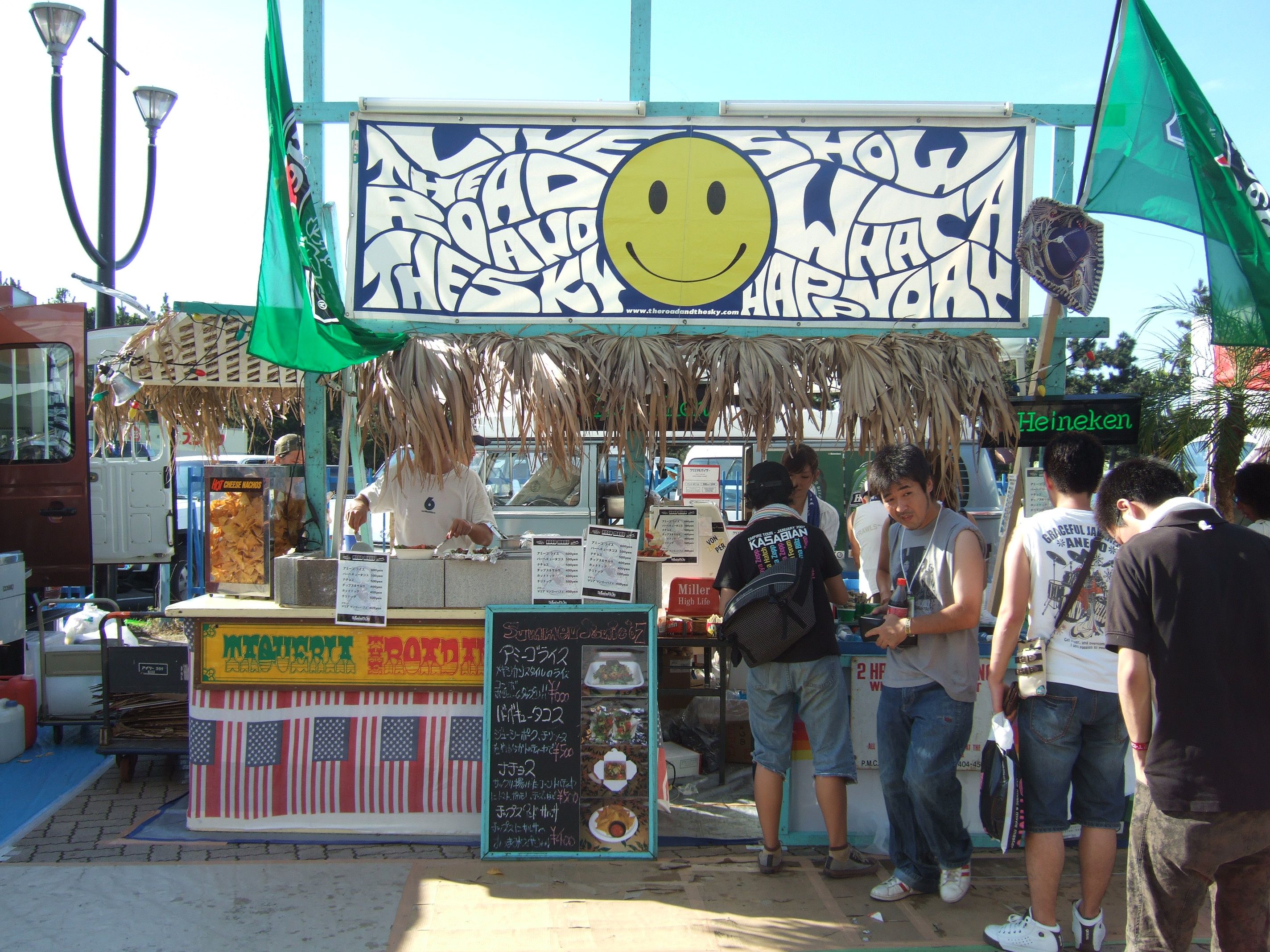 タコス等販売する店。