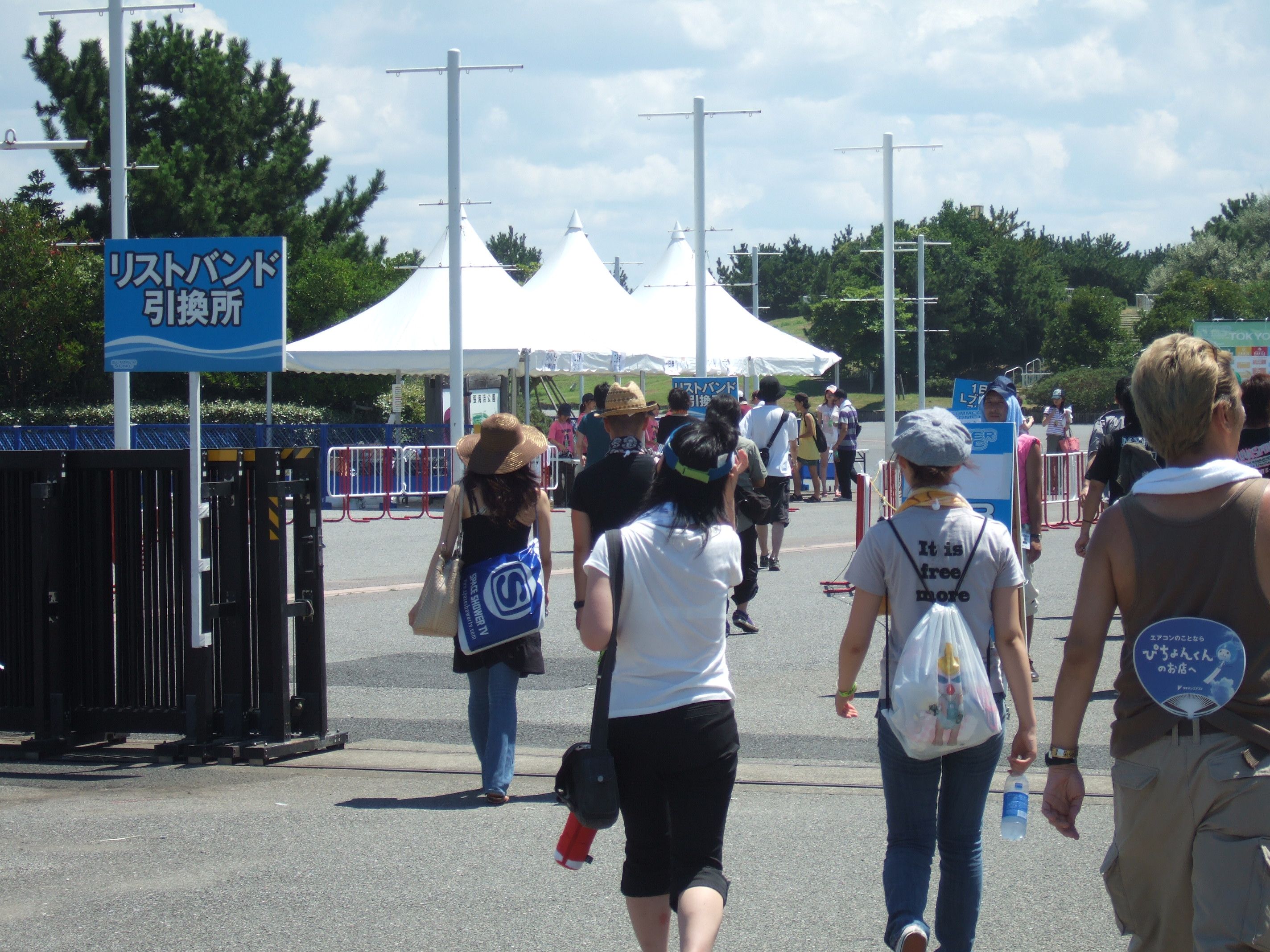 リストバンド交換所。