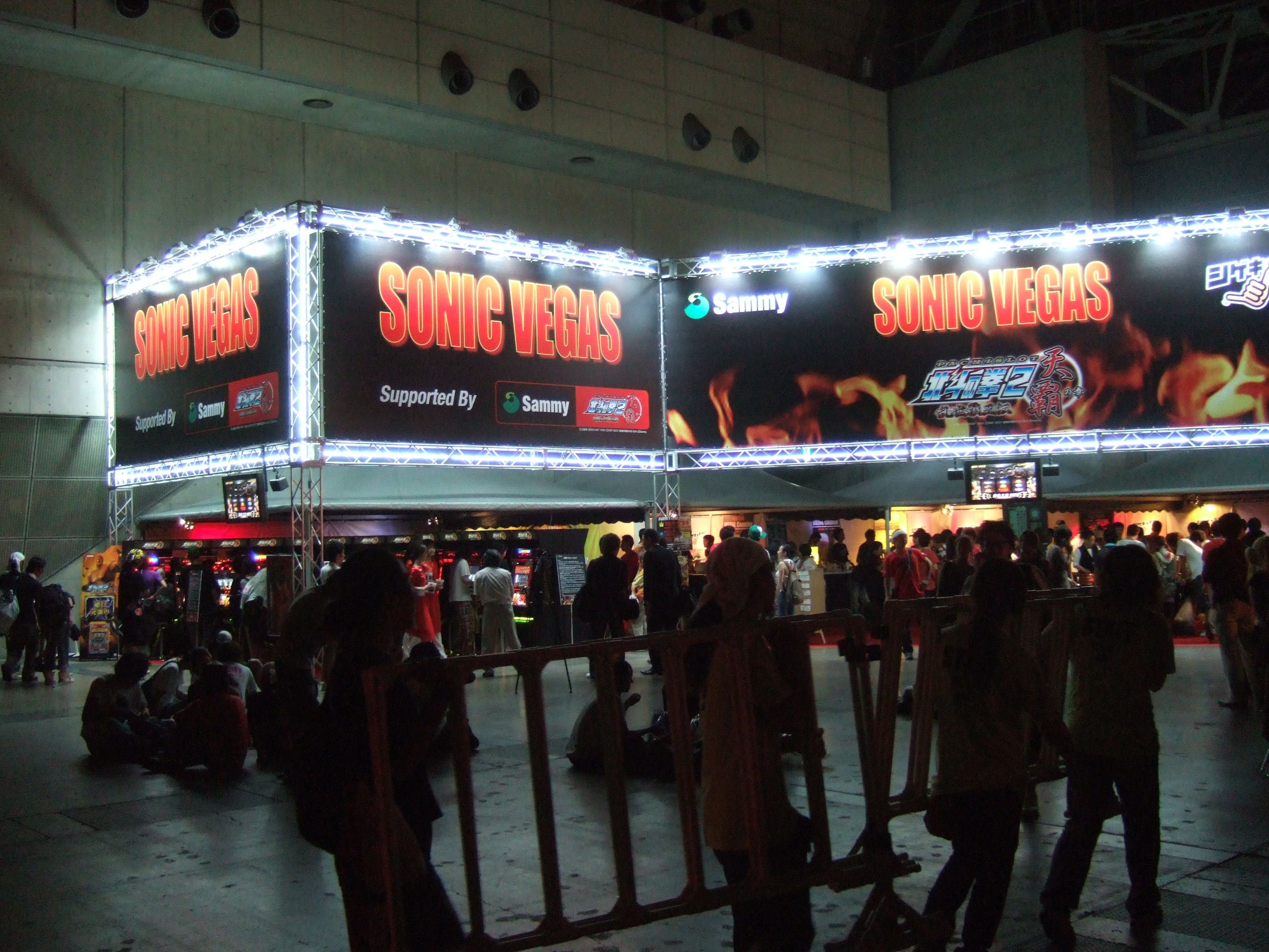 遊技メーカーのサミーによるソニックベガス。