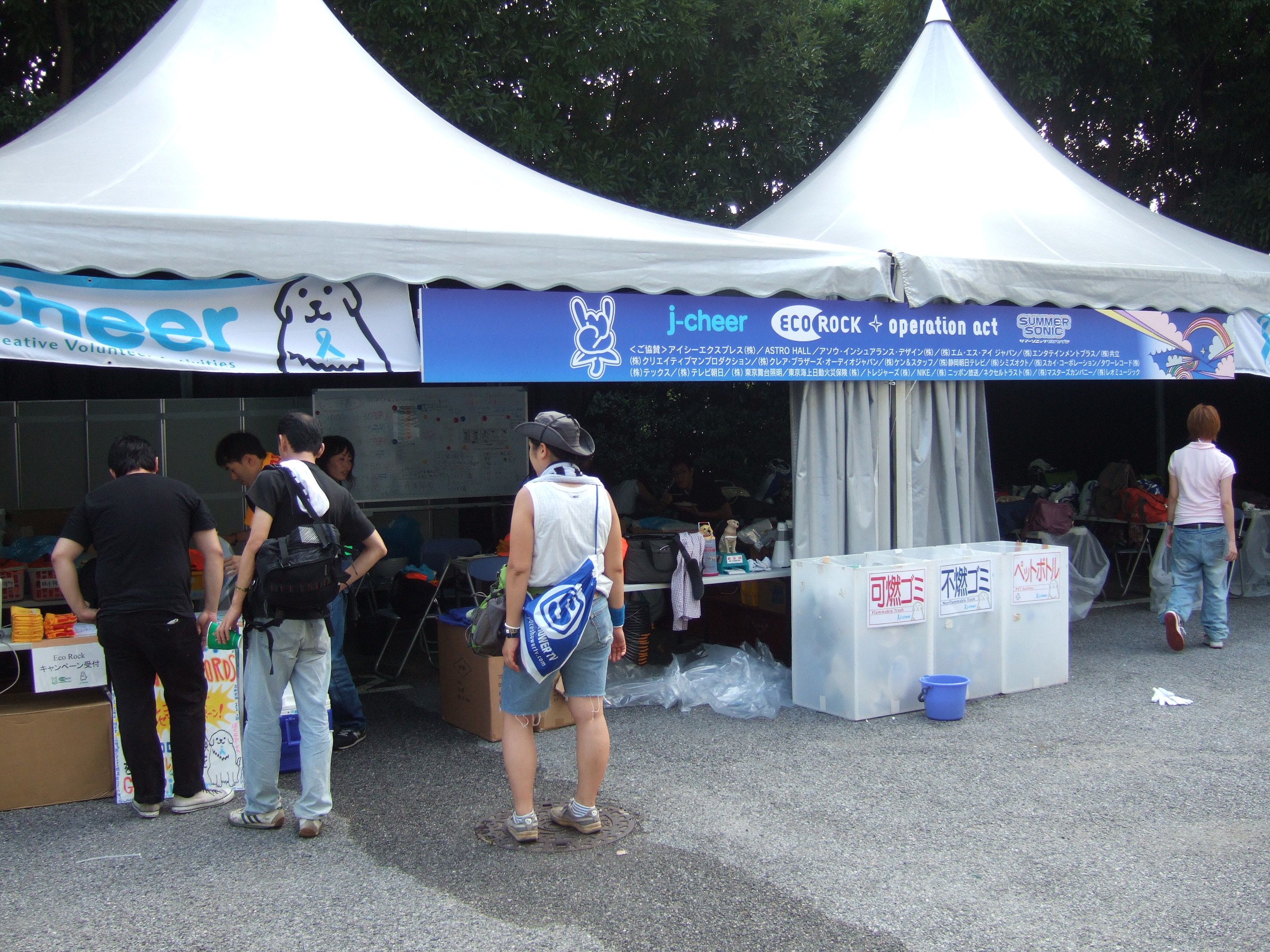 ゴミ収集ボランティアのJ・チアー。