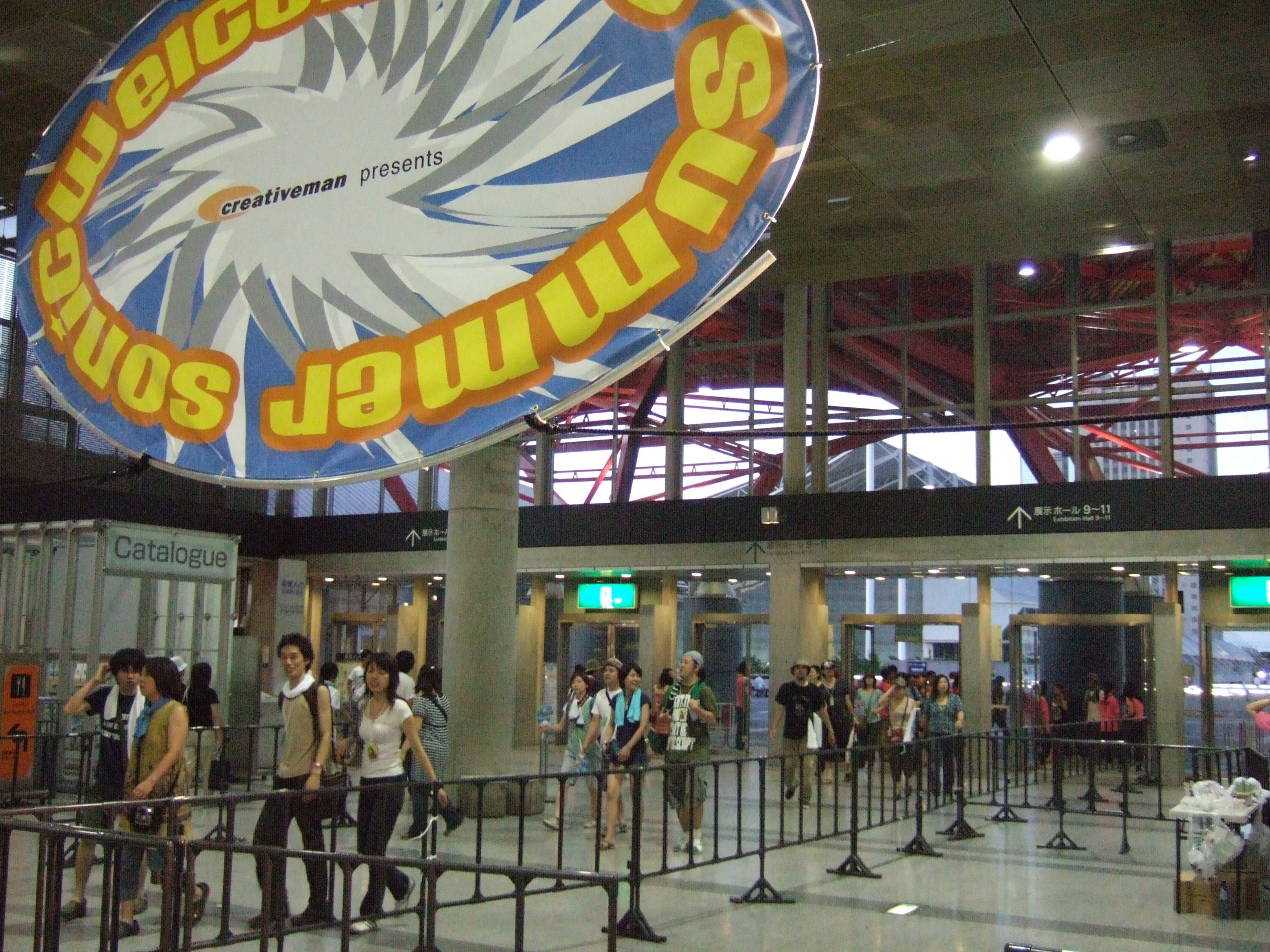 幕張メッセの入り口。