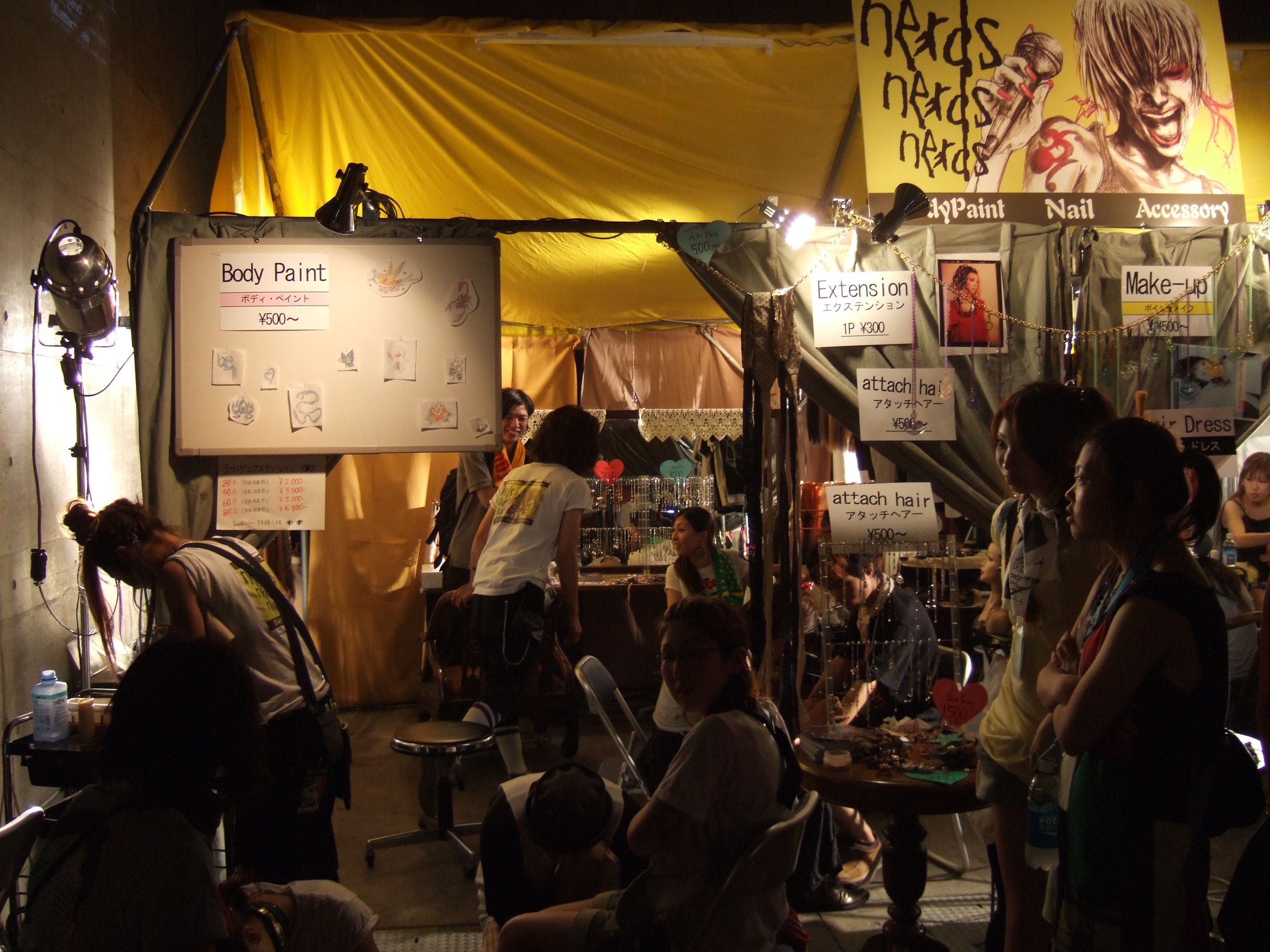 ボディ・ペイント。