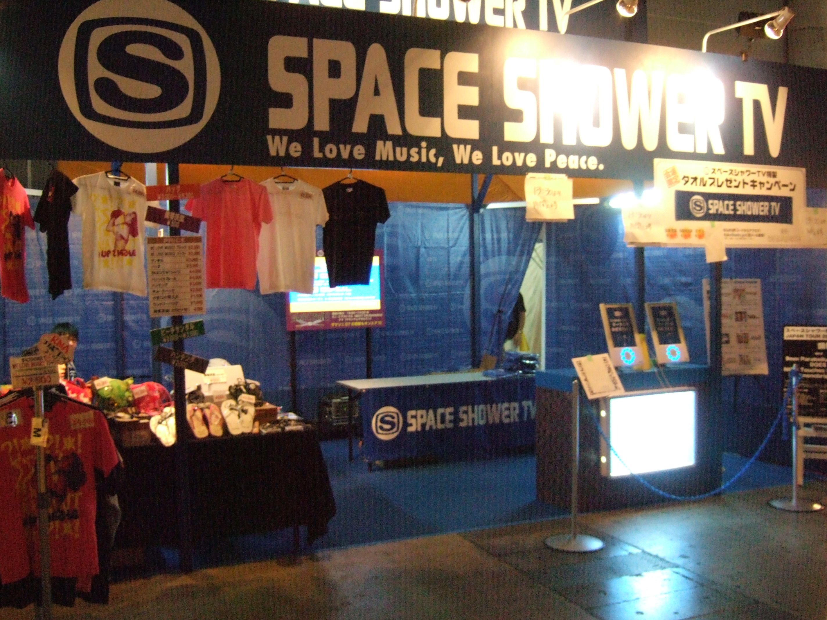 スペースシャワーTV。