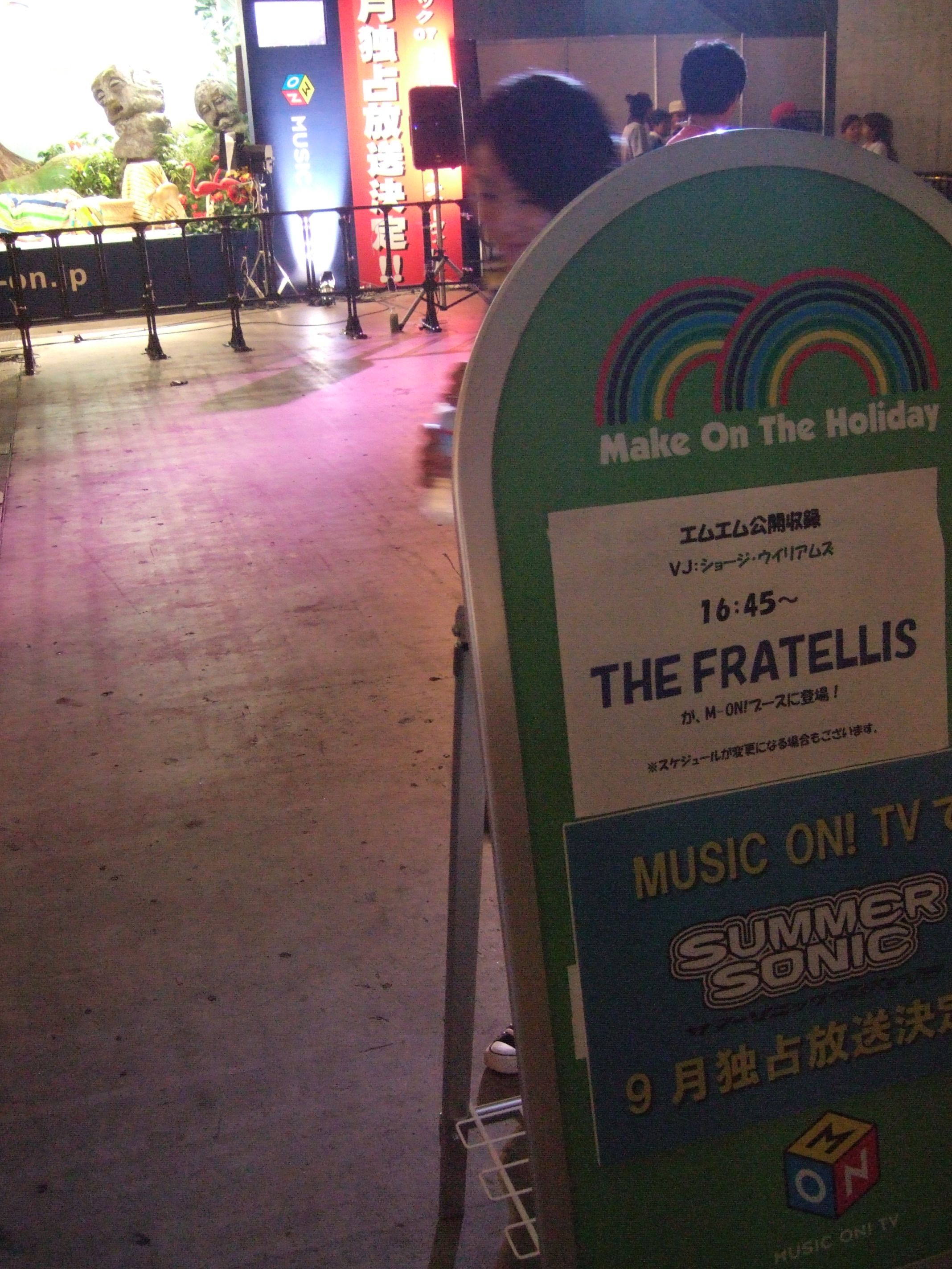 公開収録の予告。