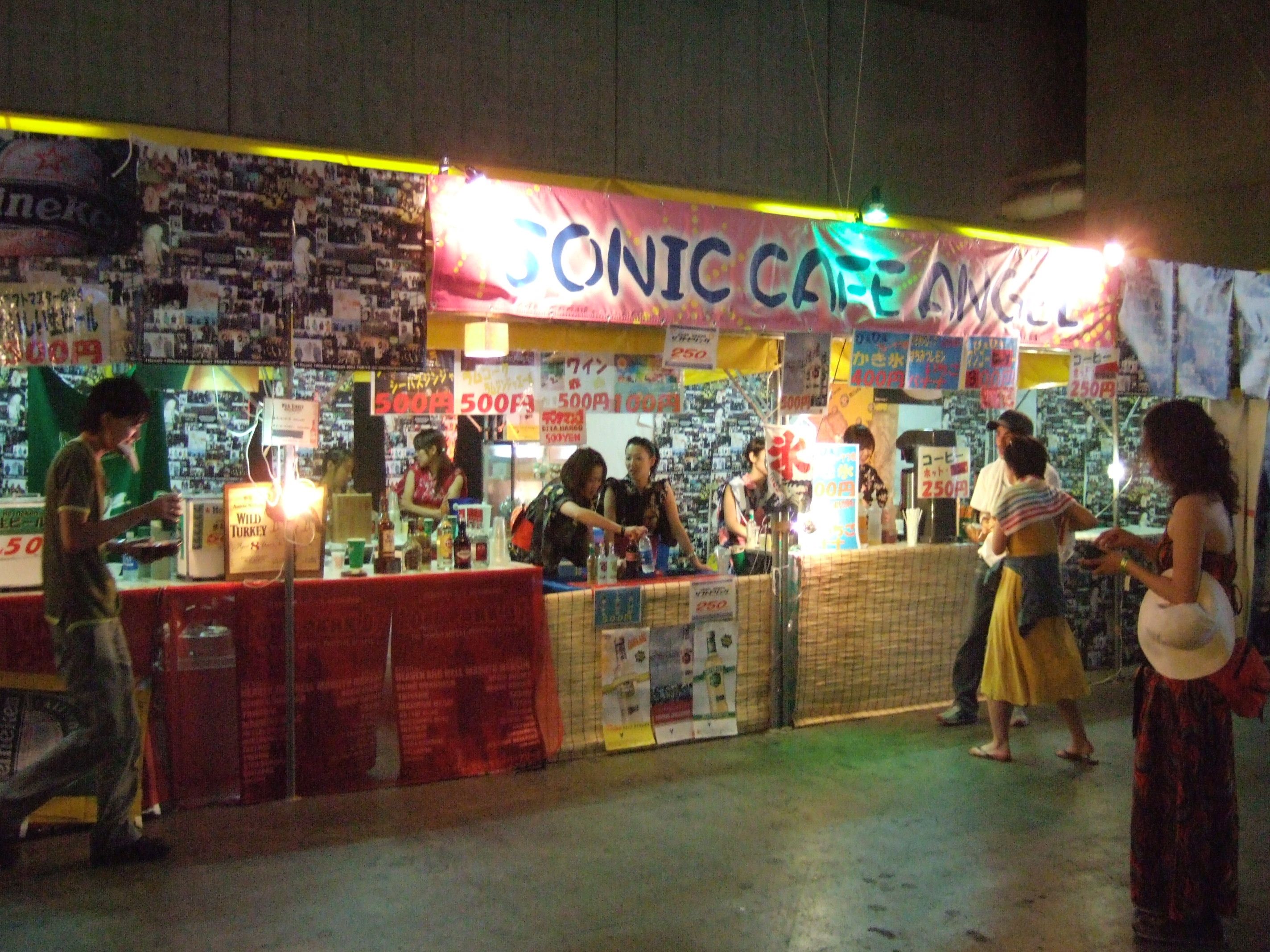 ソニックカフェ。