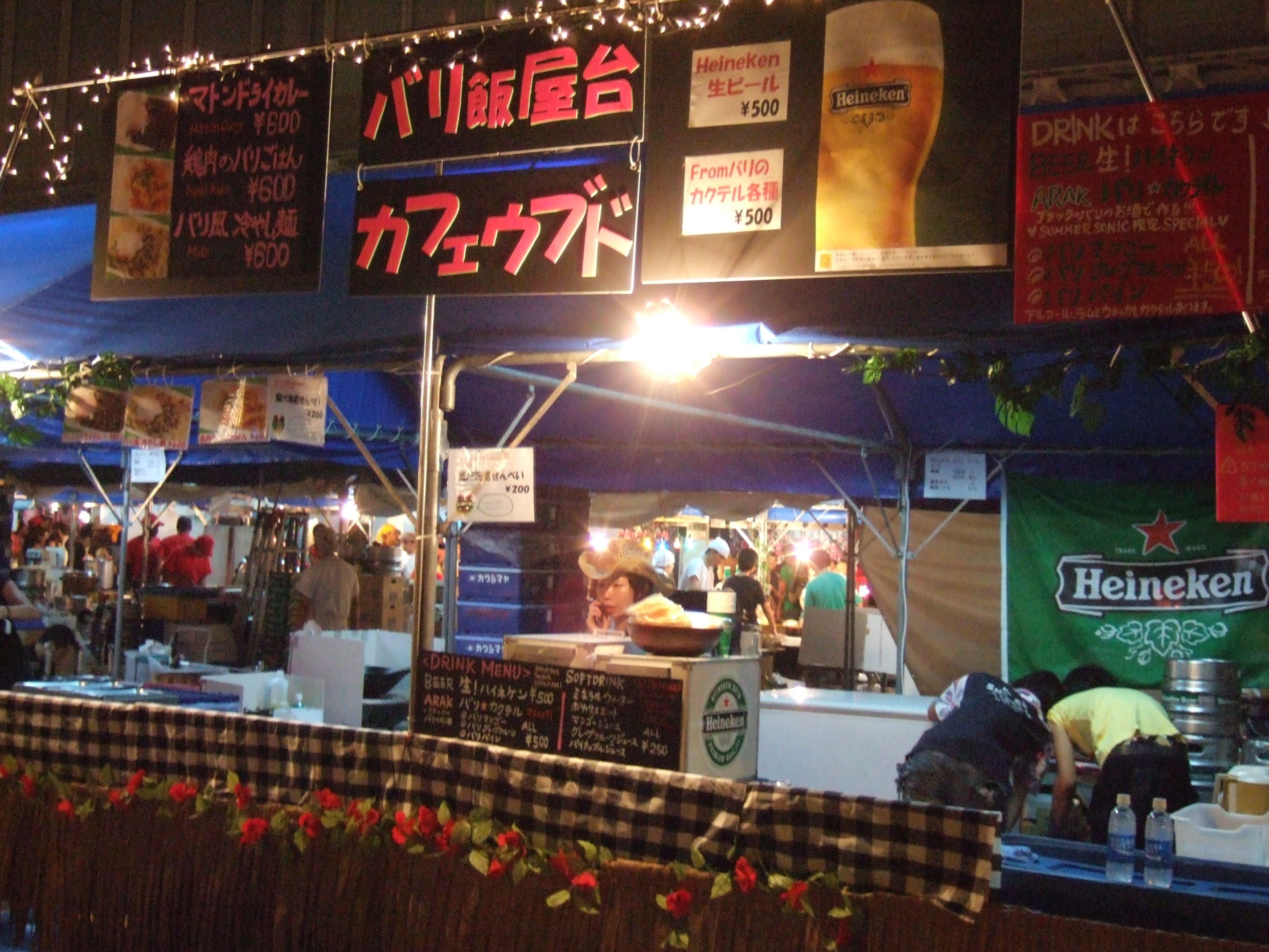 バリの料理店。