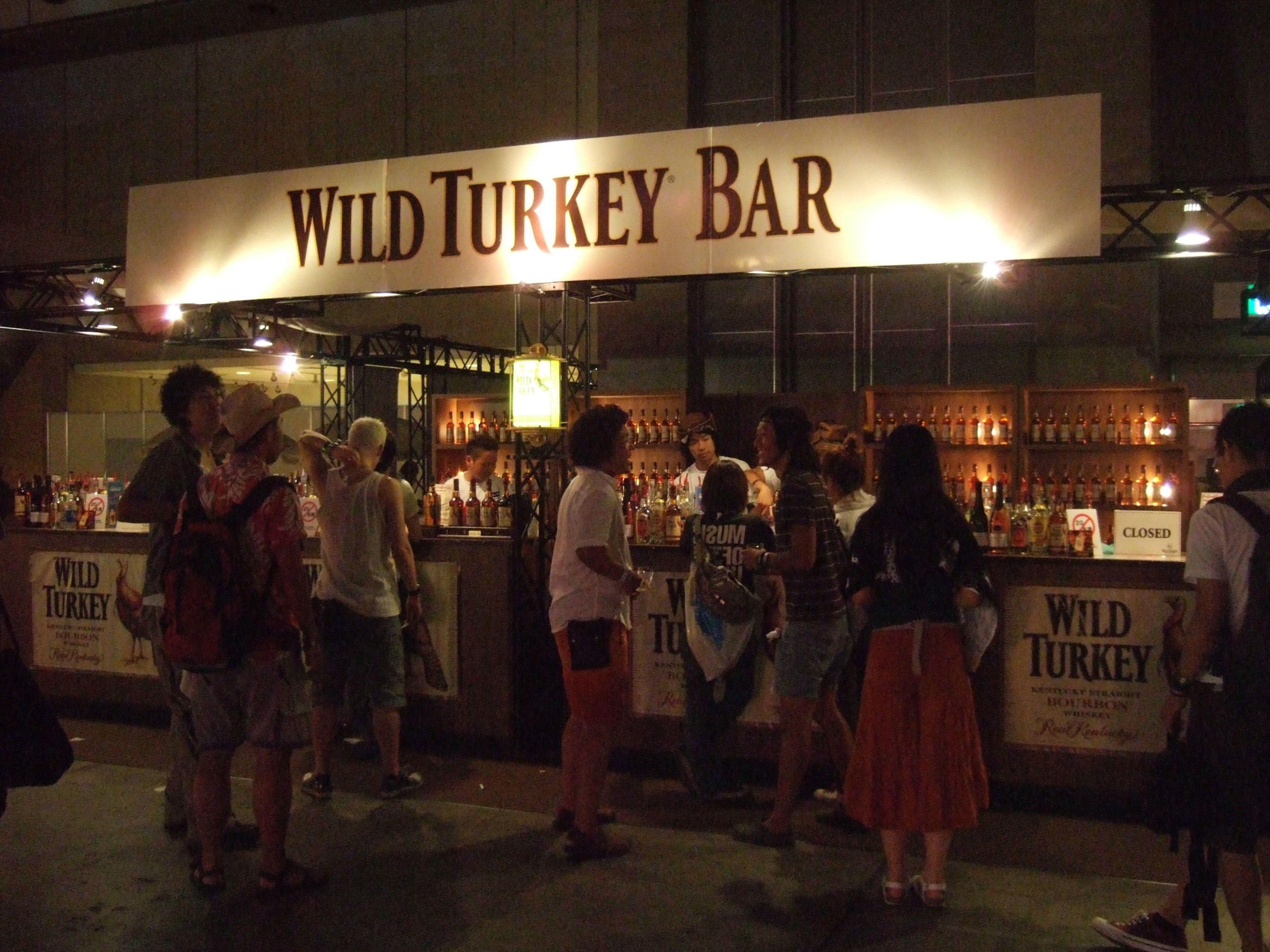 ワイルドターキーのバー。