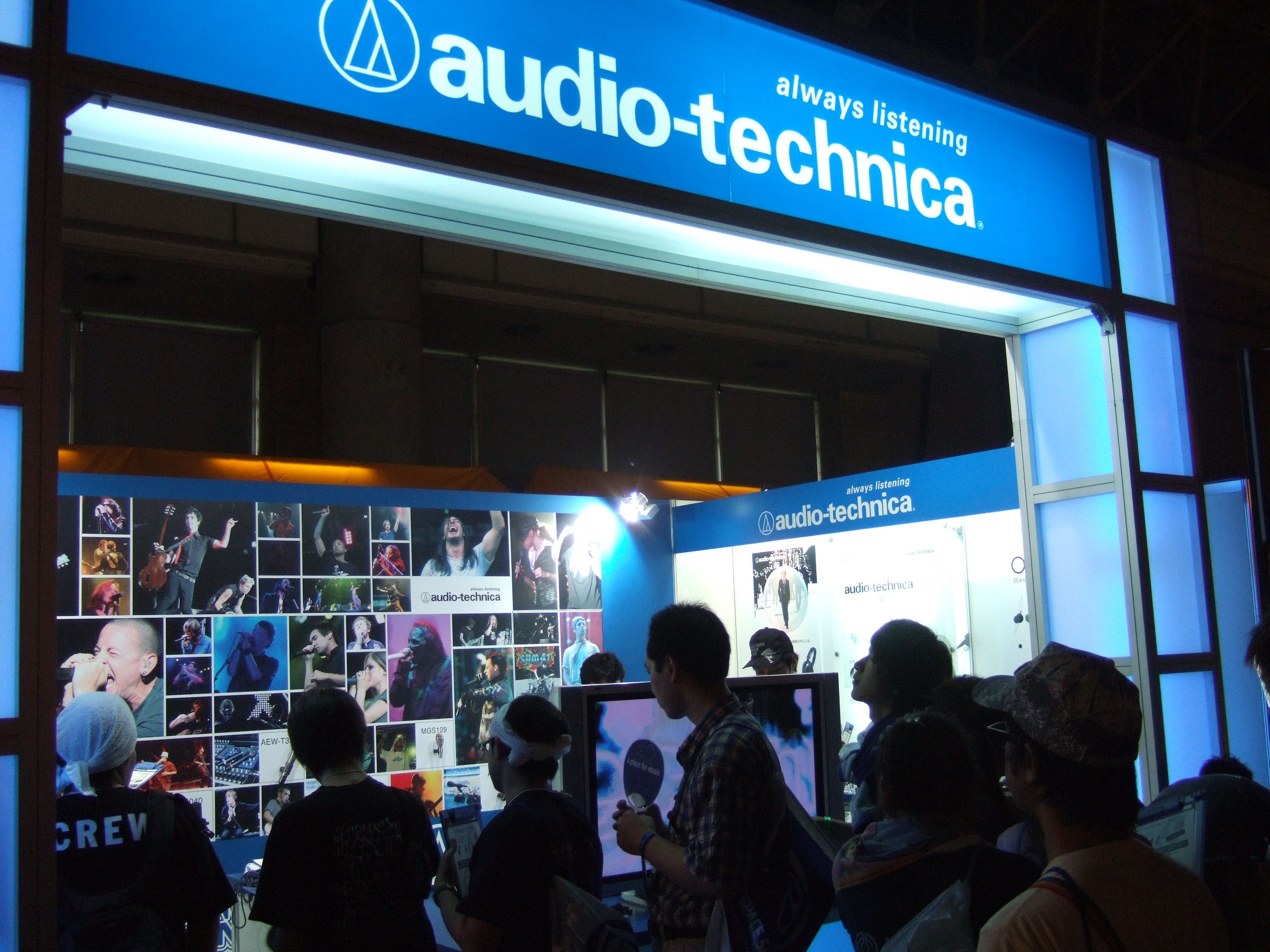 オーディオテクニカ。