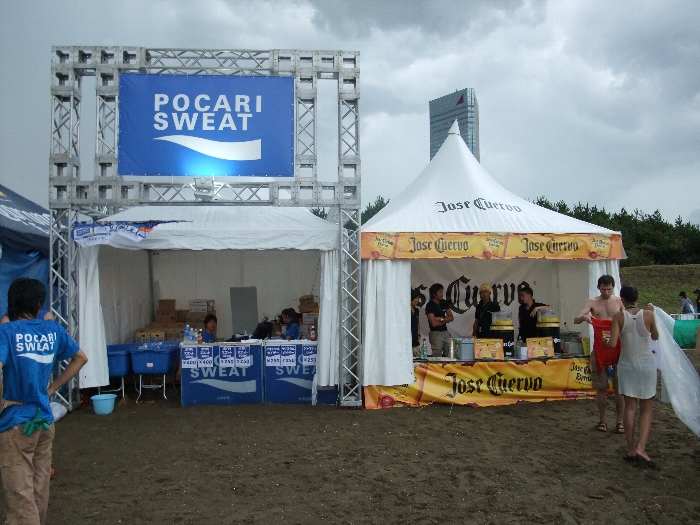 ポカリスエット等の飲料店。